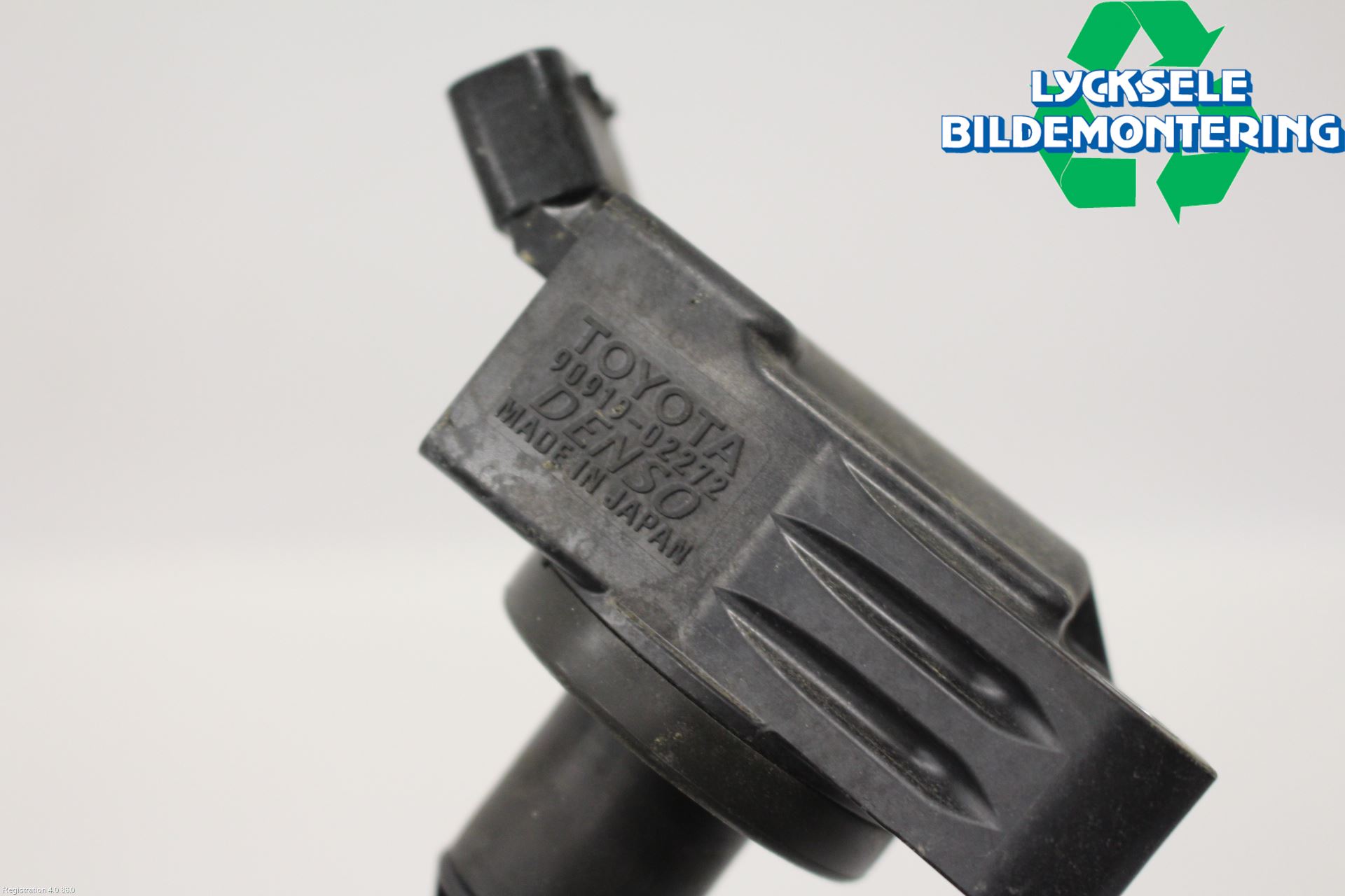Toyota COROLLA 19- Tändspole