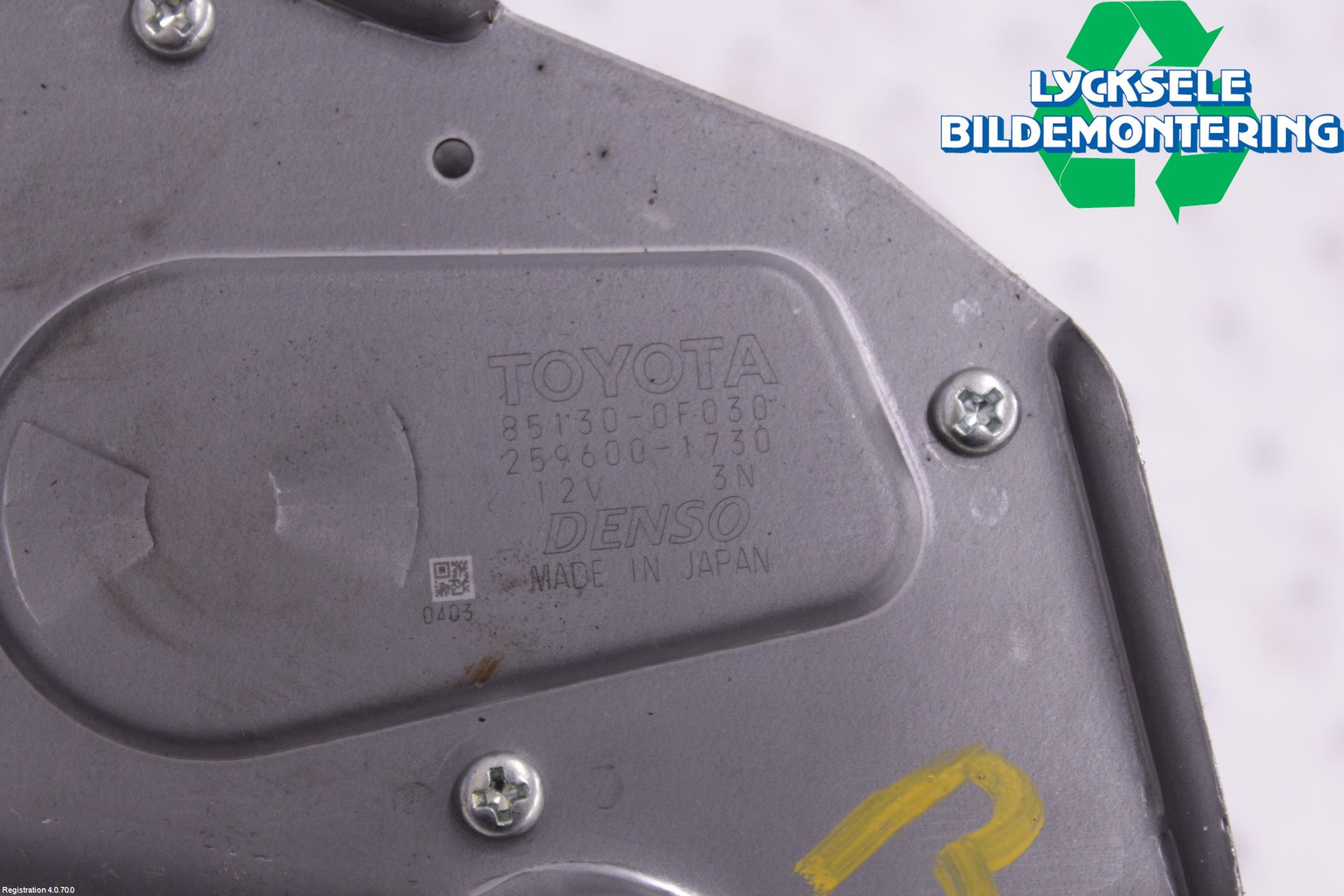 Toyota VERSO 09-18 Torkarmotor Baklucka