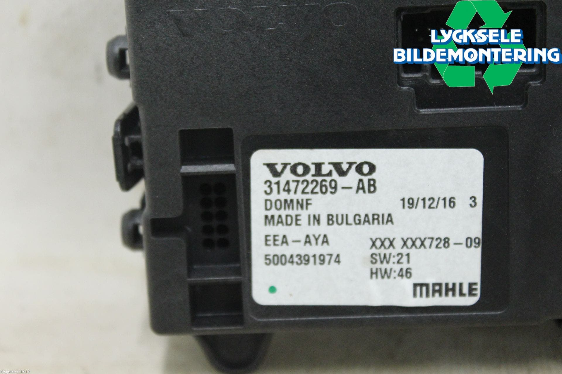 Volvo V90 17->> Styrenhet CupEvärme