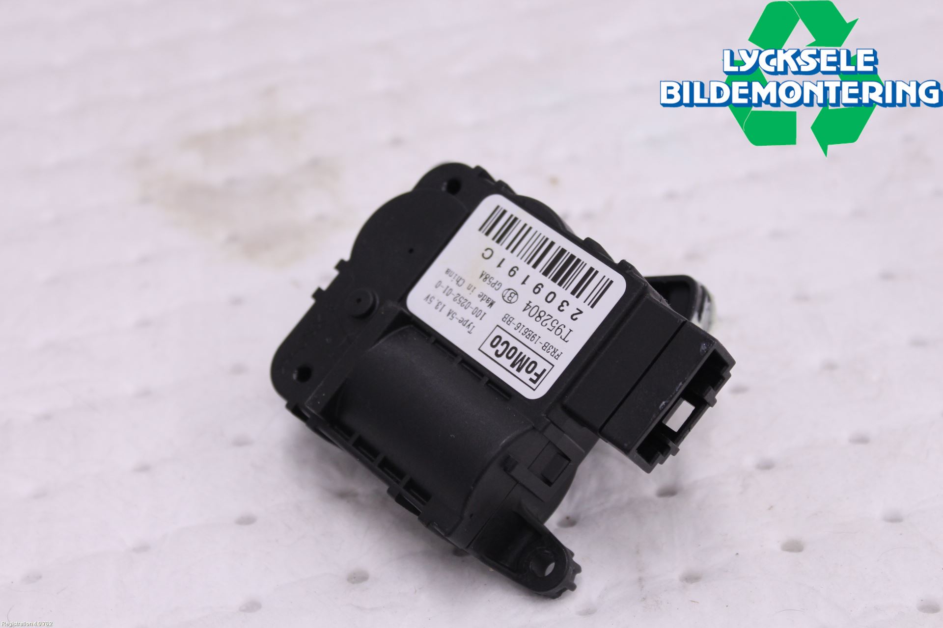 Ford MUSTANG VI 15-22 Ac Reglermotor