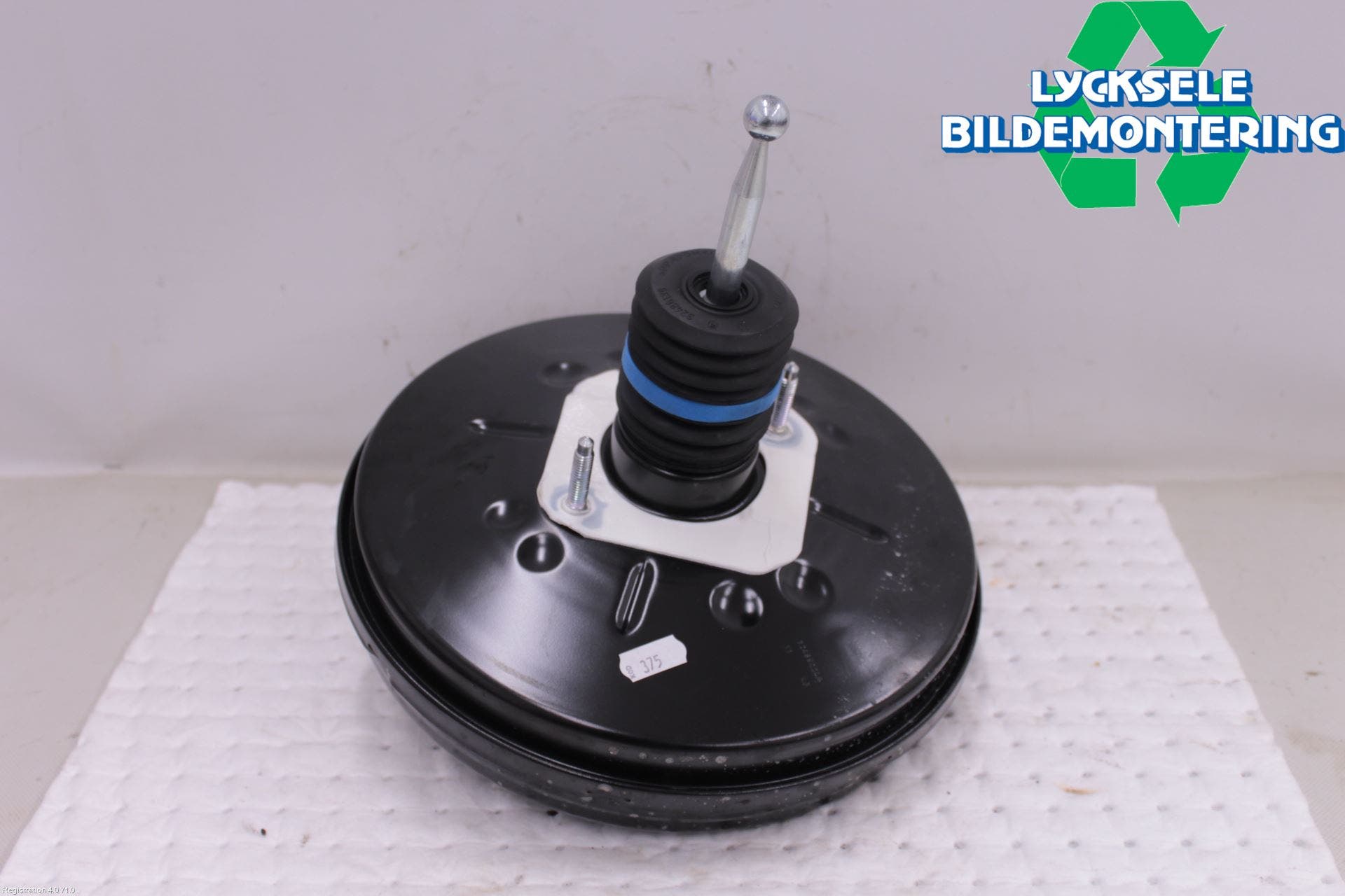 Volkswagen VW T-CROSS 19- Bromsservo