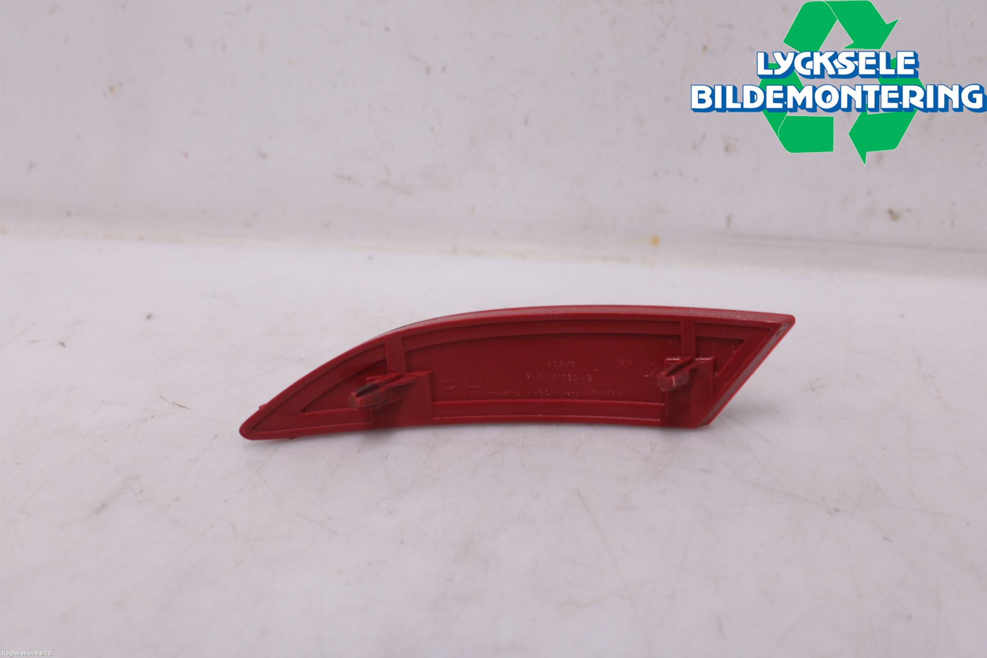 Ford FOCUS 15-18 Dimljus/Reflex Bak