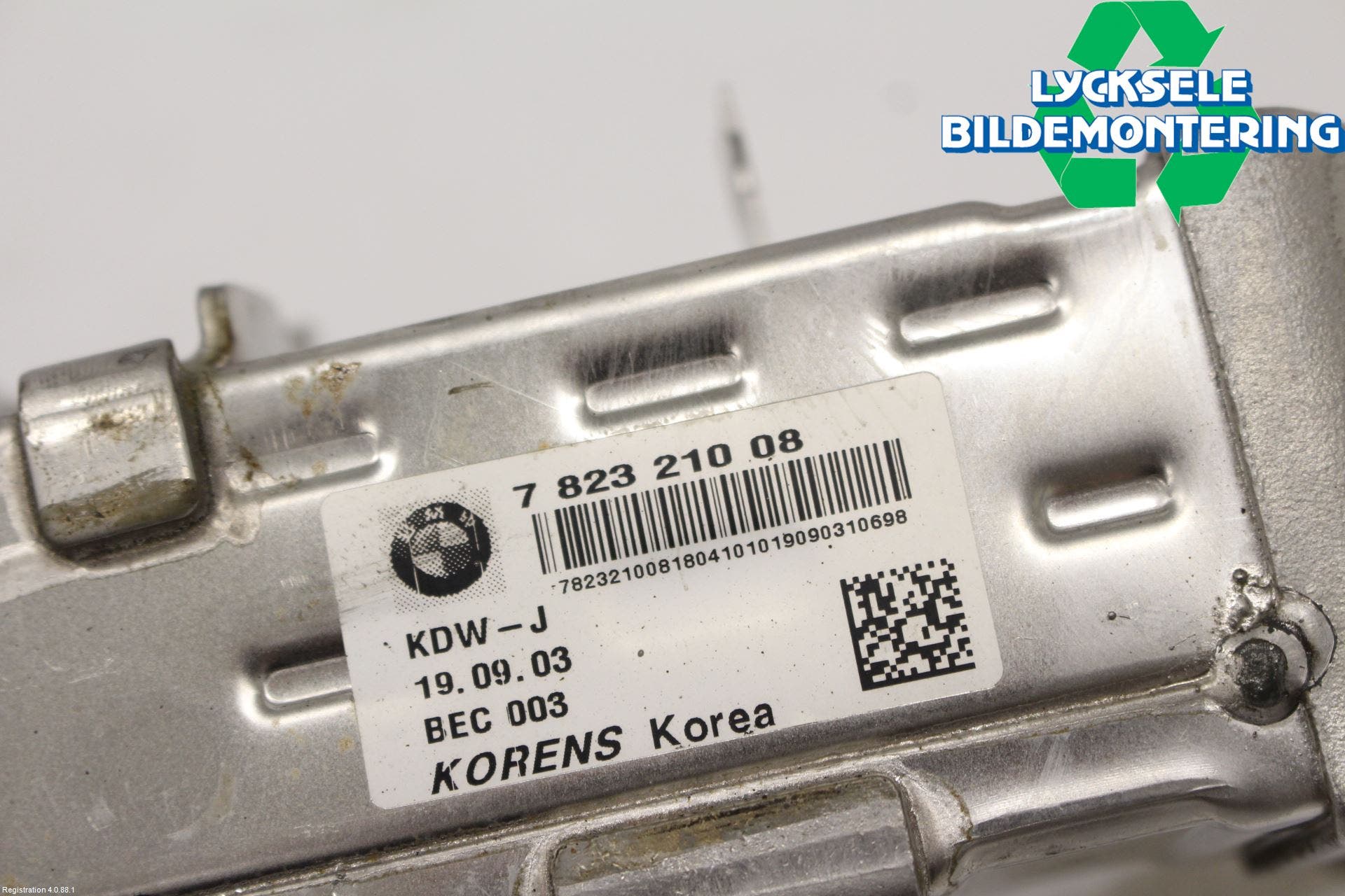 BMW 5 F10/F11/F18 09-17 Avgaskylare