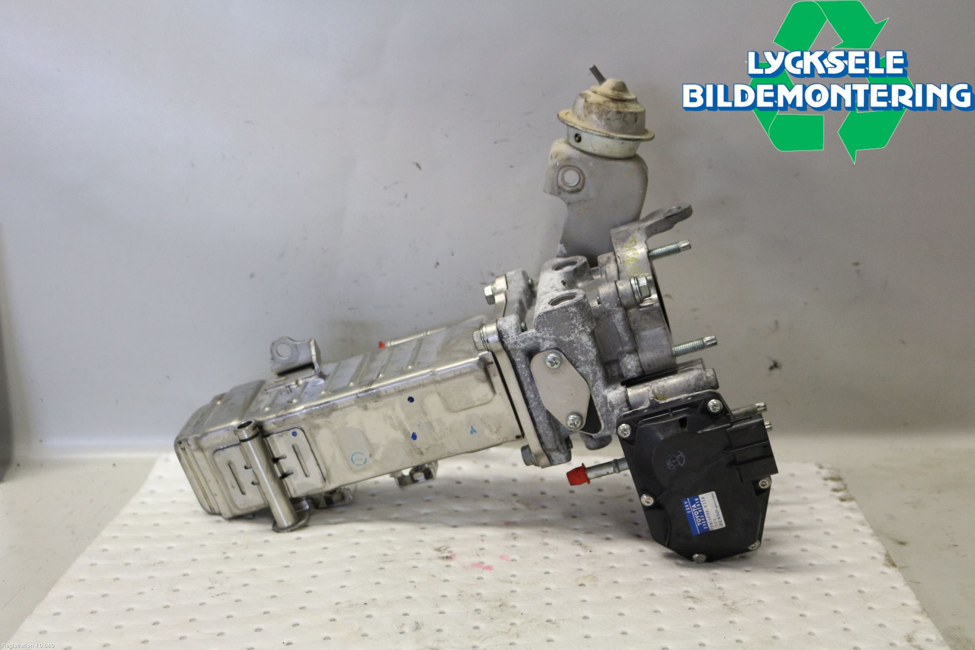 Toyota HILUX 16- Avgaskylare