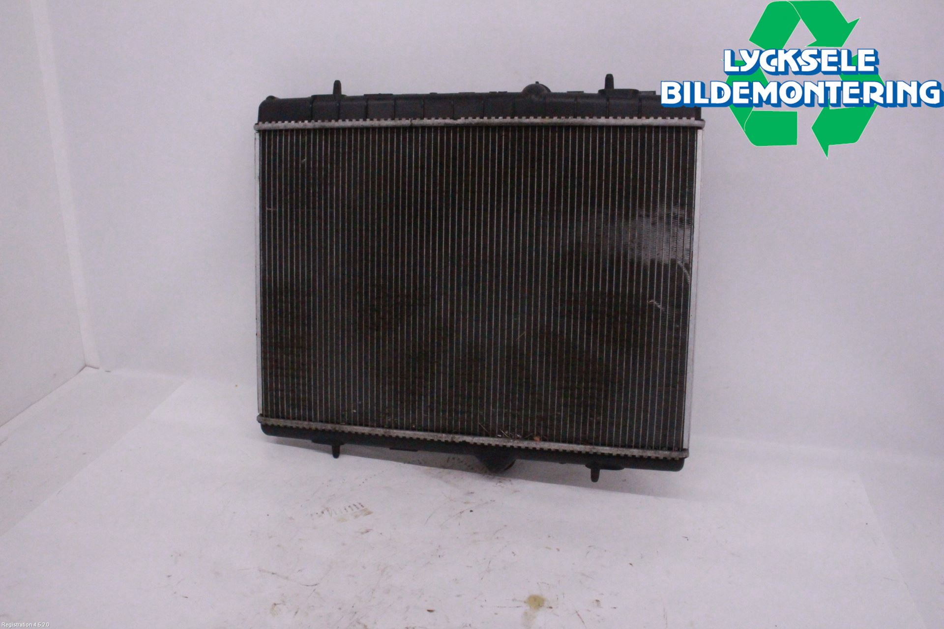 Citroen C4 II 11-18 Kylare Man