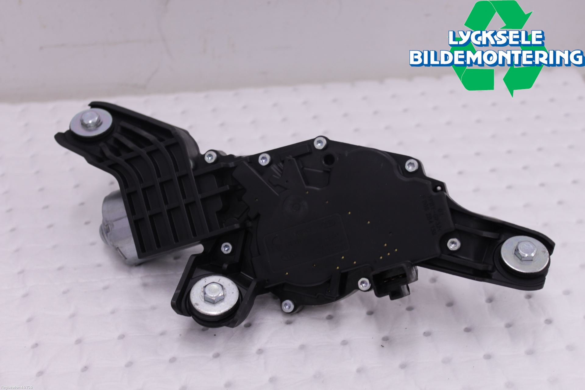 Kia SPORTAGE (QL) 16-21 Torkarmotor Baklucka