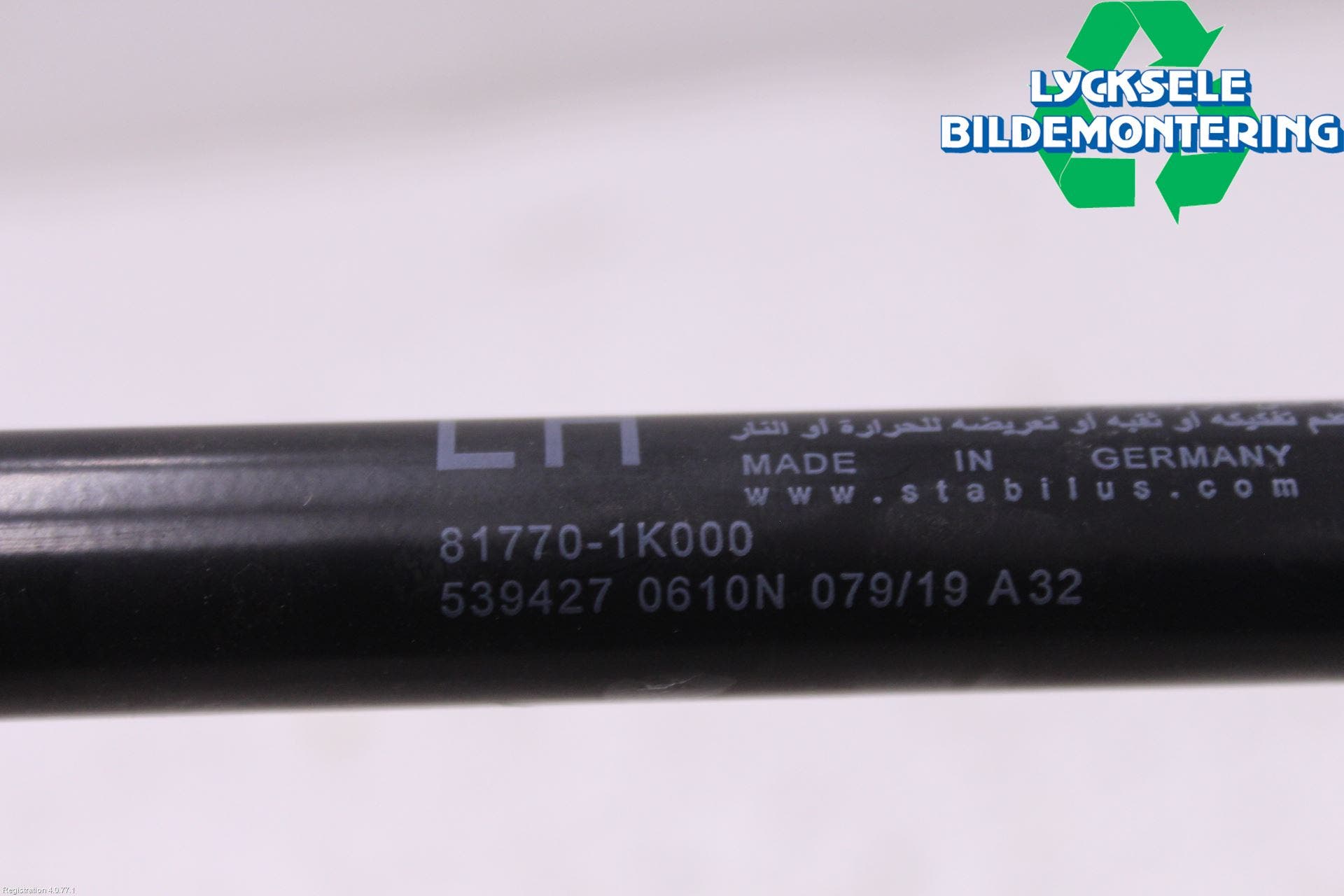 Hyundai ix20 Gasfjäder Baklucka