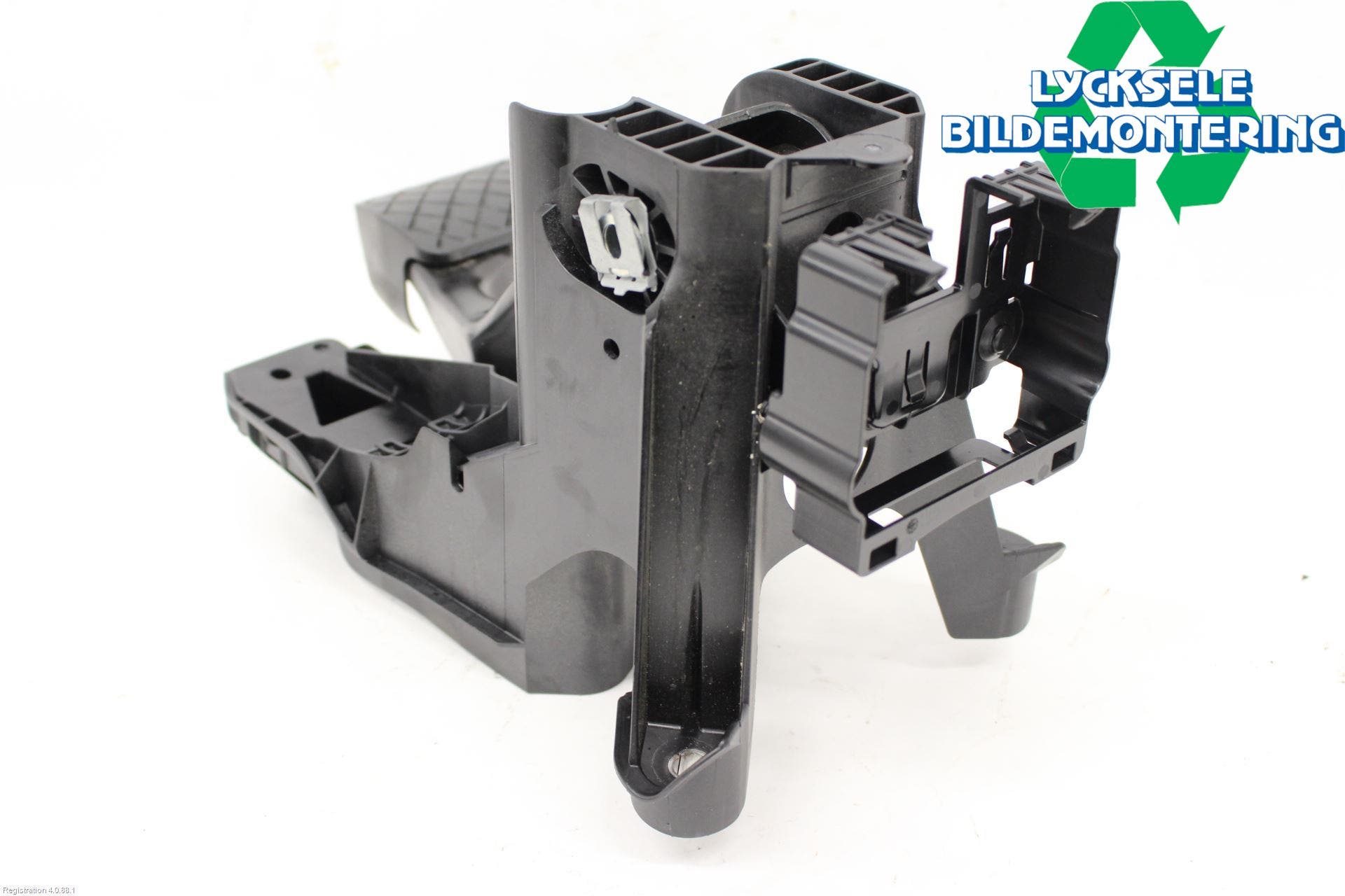 Volkswagen VW T-ROC 18- Bromspedal