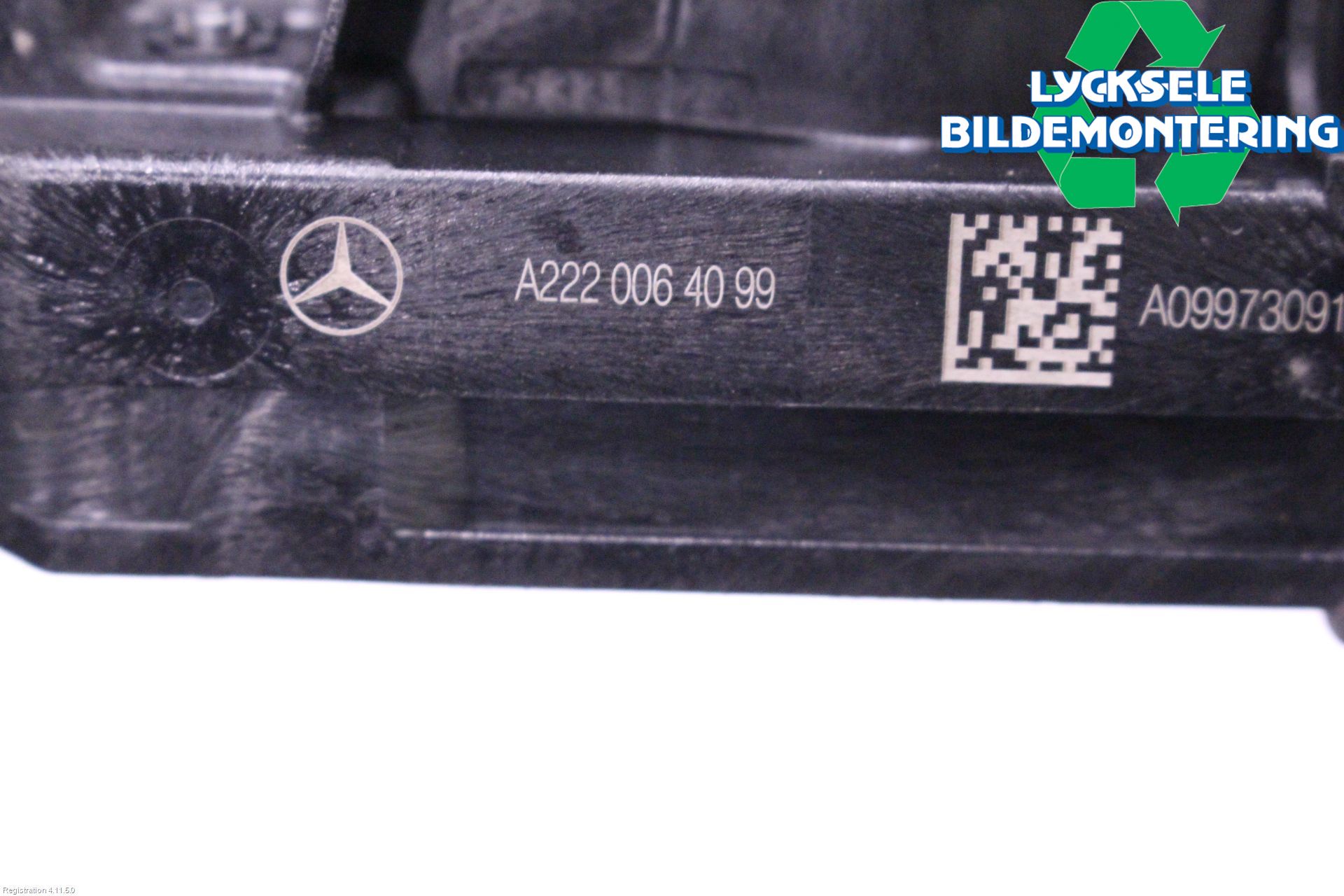 Mercedes-Benz MB E-KLASS (W214) 24- Låskista-Dörrlås