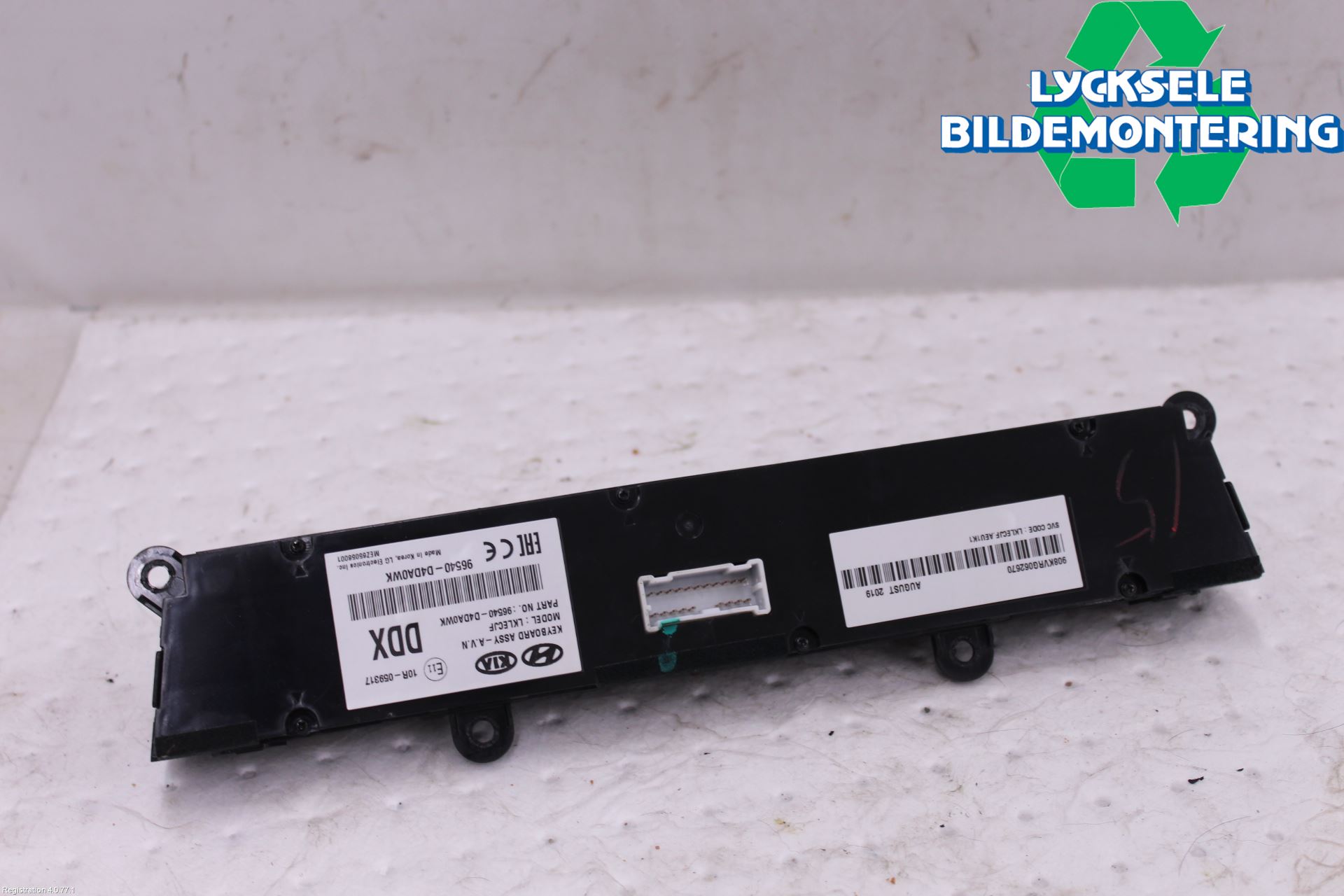 Kia OPTIMA 16-20 Cd Radio - Multimediapanel