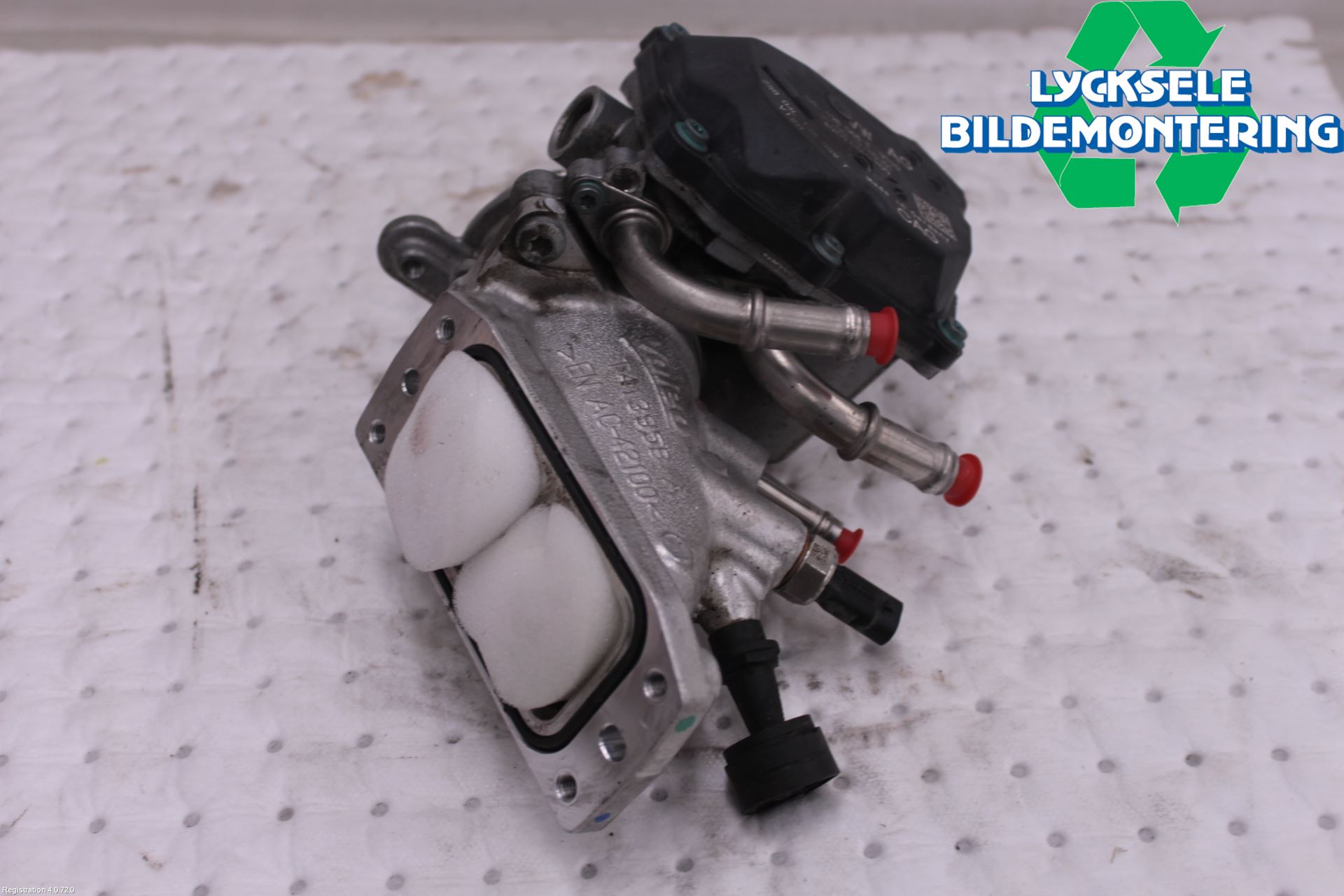 Audi A4/S4 B9 20- Injspjällhus