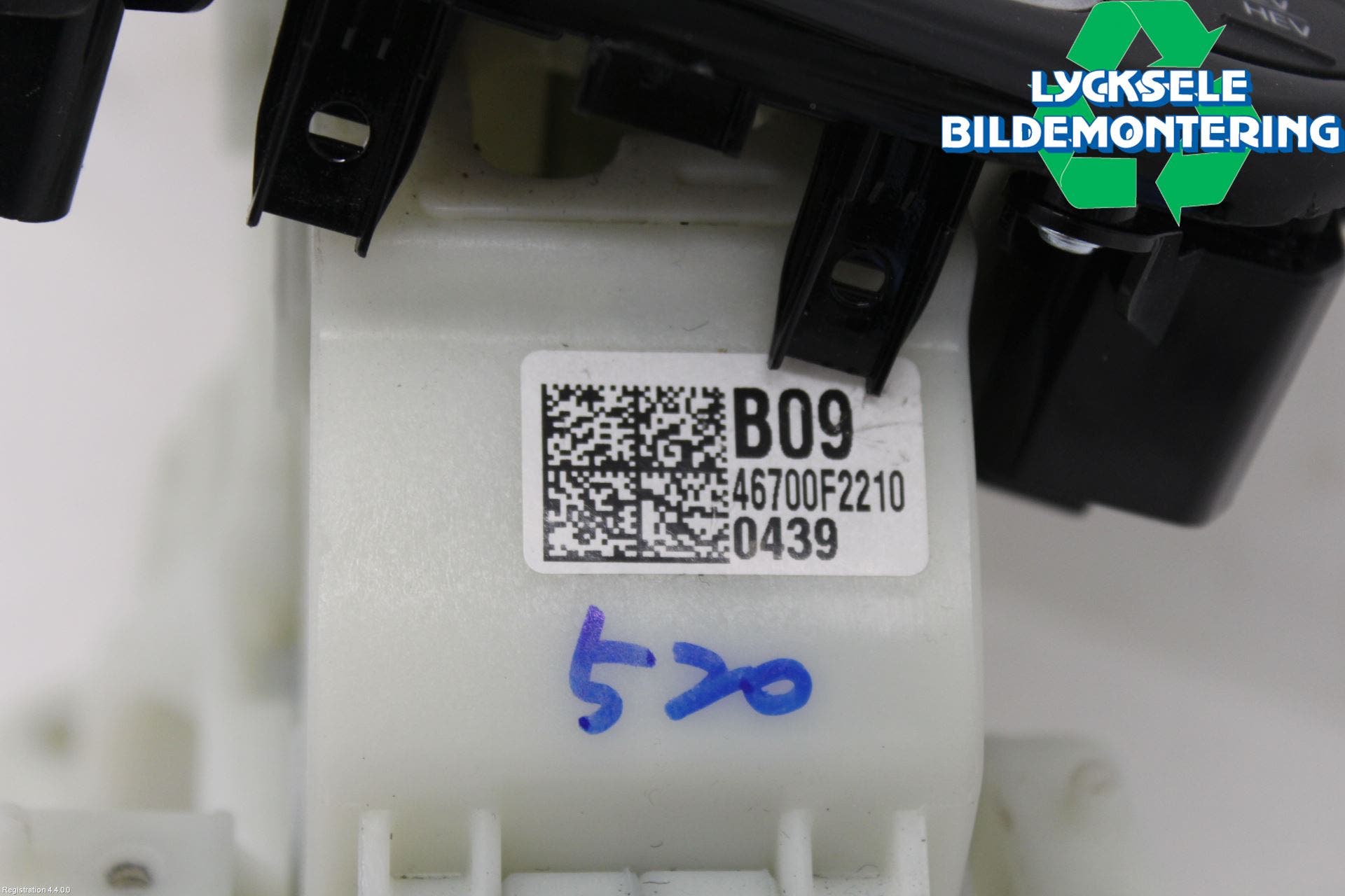 Hyundai IONIQ AE 17-22 Växelförare