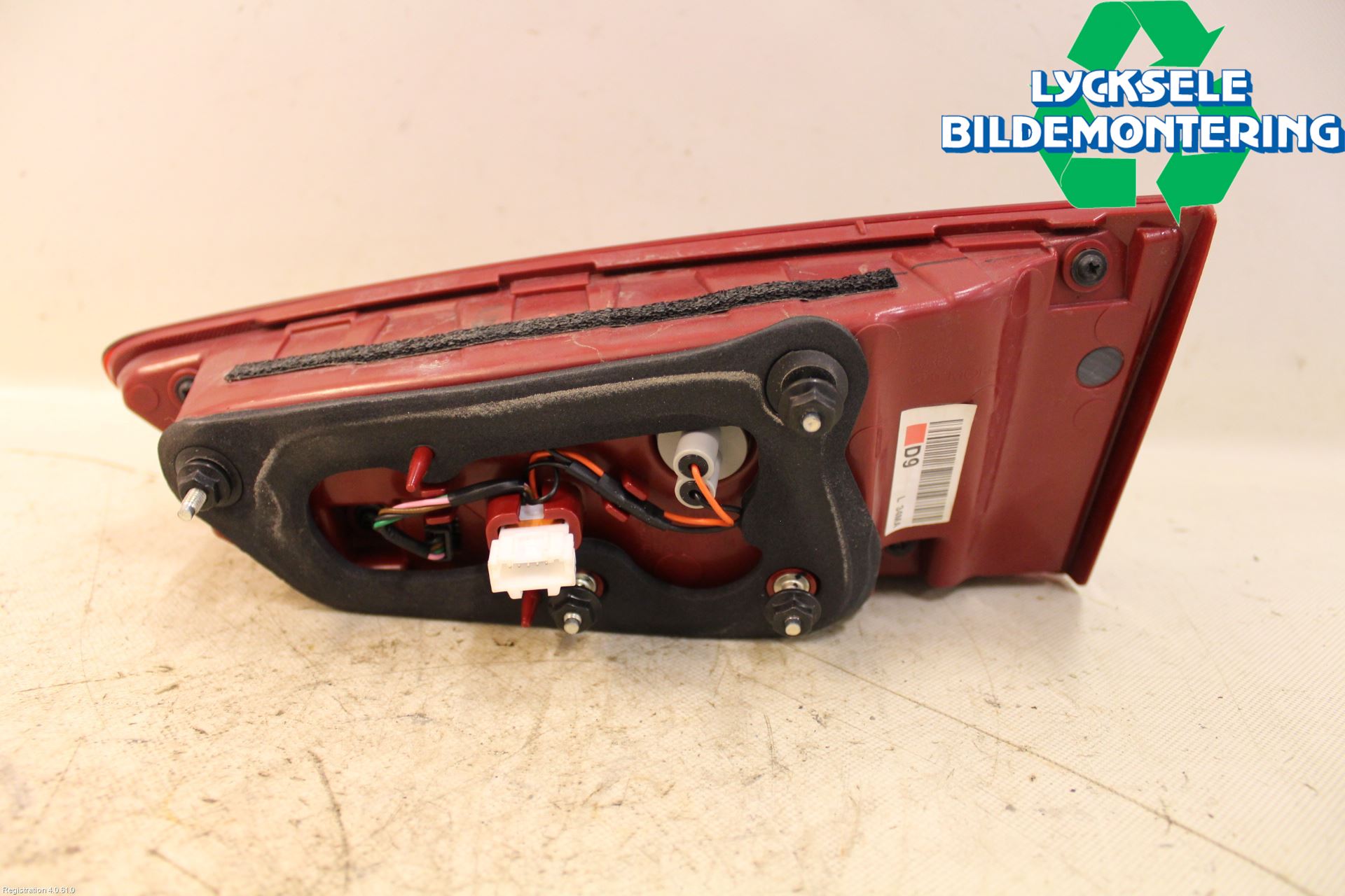 Kia OPTIMA 16-20 Bakljus Lucka Vä