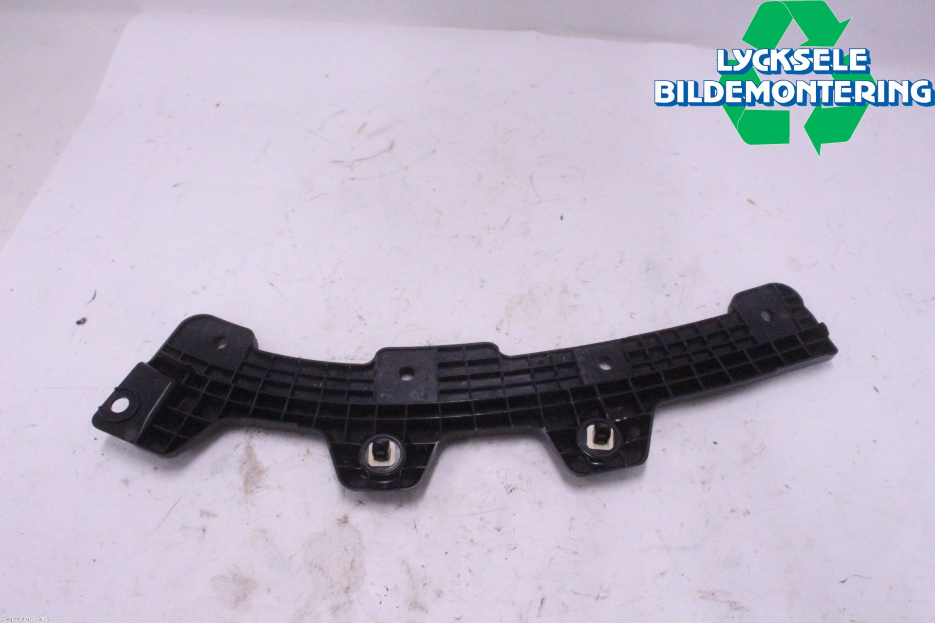 Mazda MX-30 20- Skärmbreddare