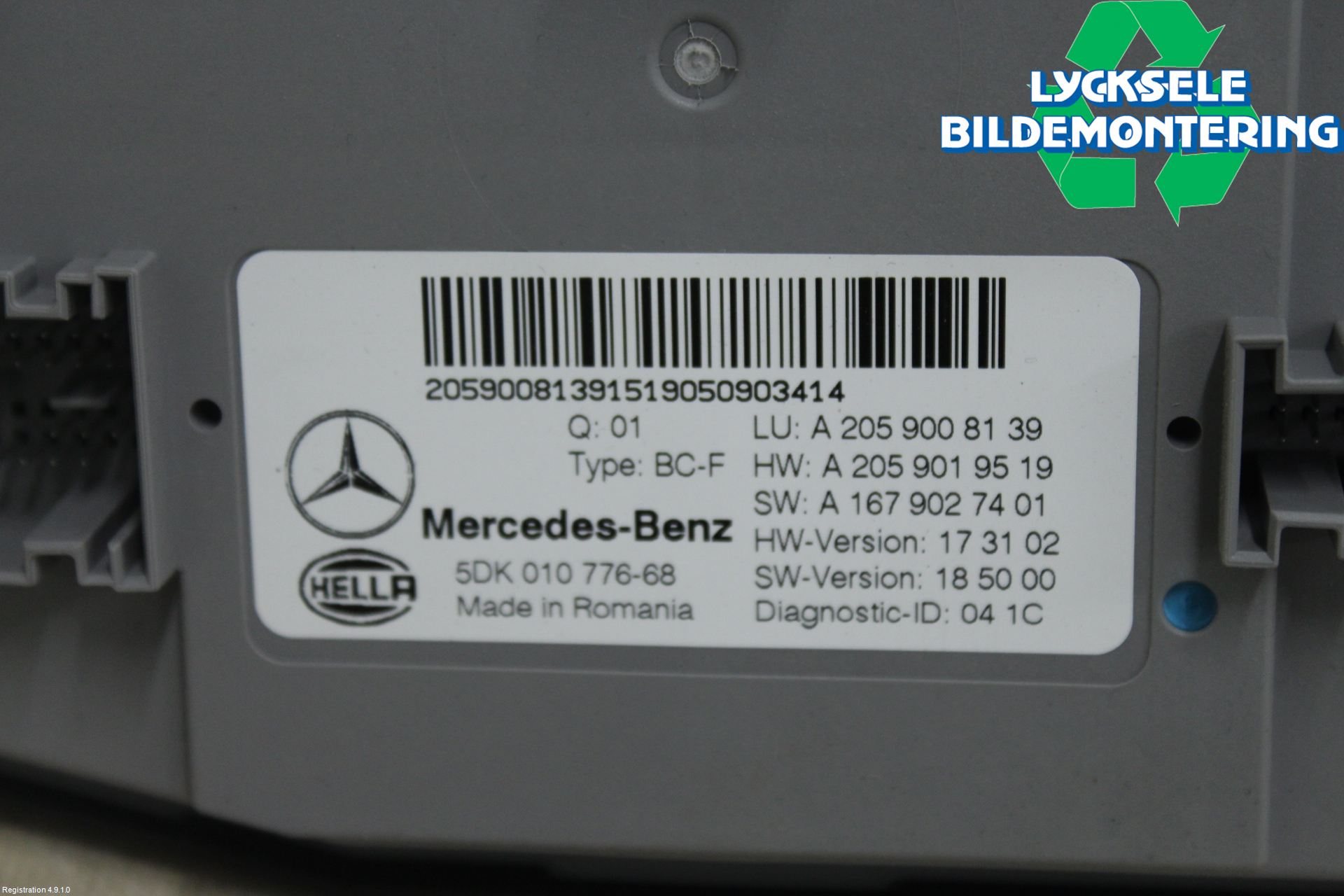 Mercedes-Benz MB C-KLASS (W205) 14-21 Styrenhet Övrigt