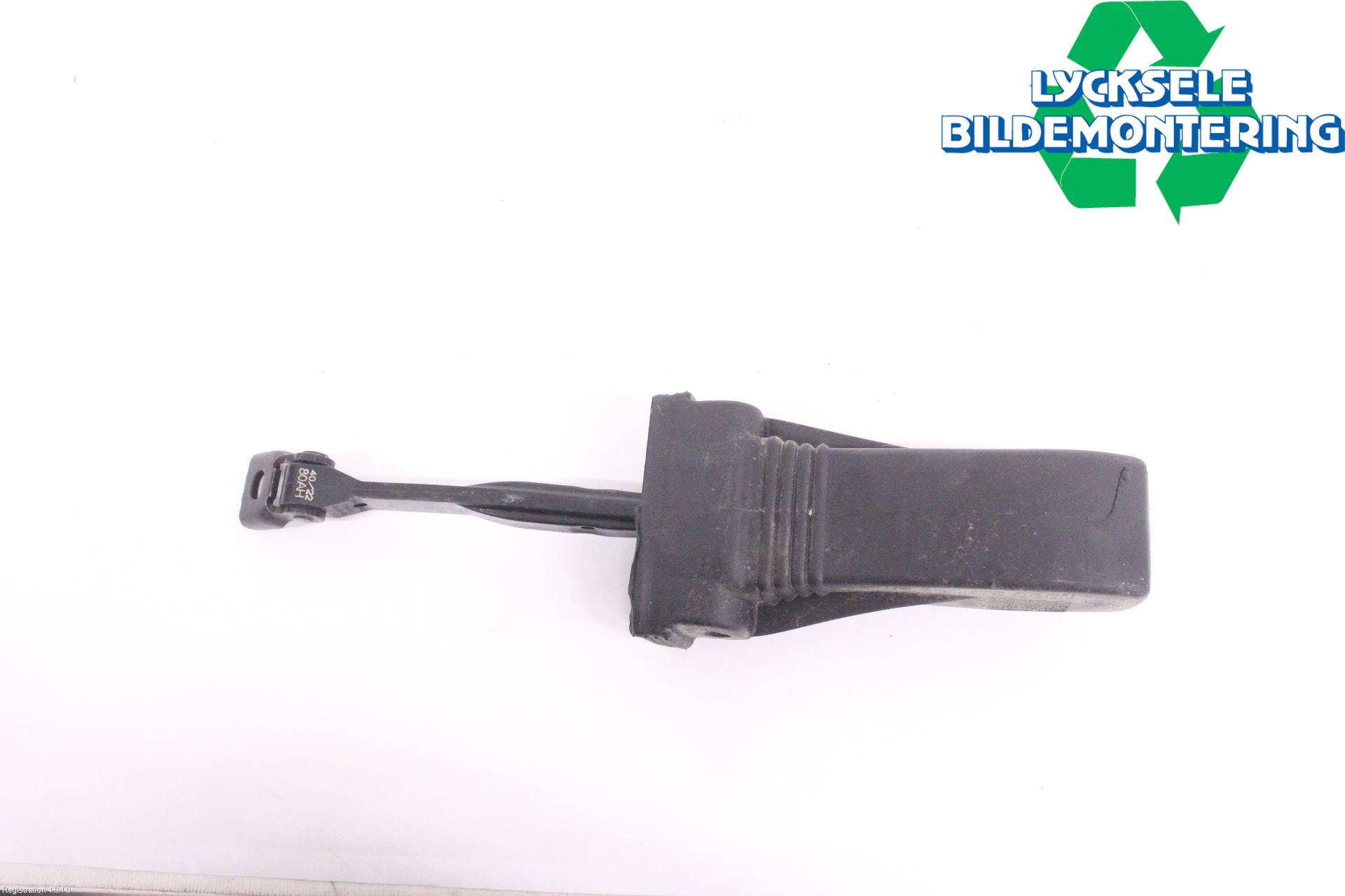 Audi Q5/SQ5 17- Dörrstopp