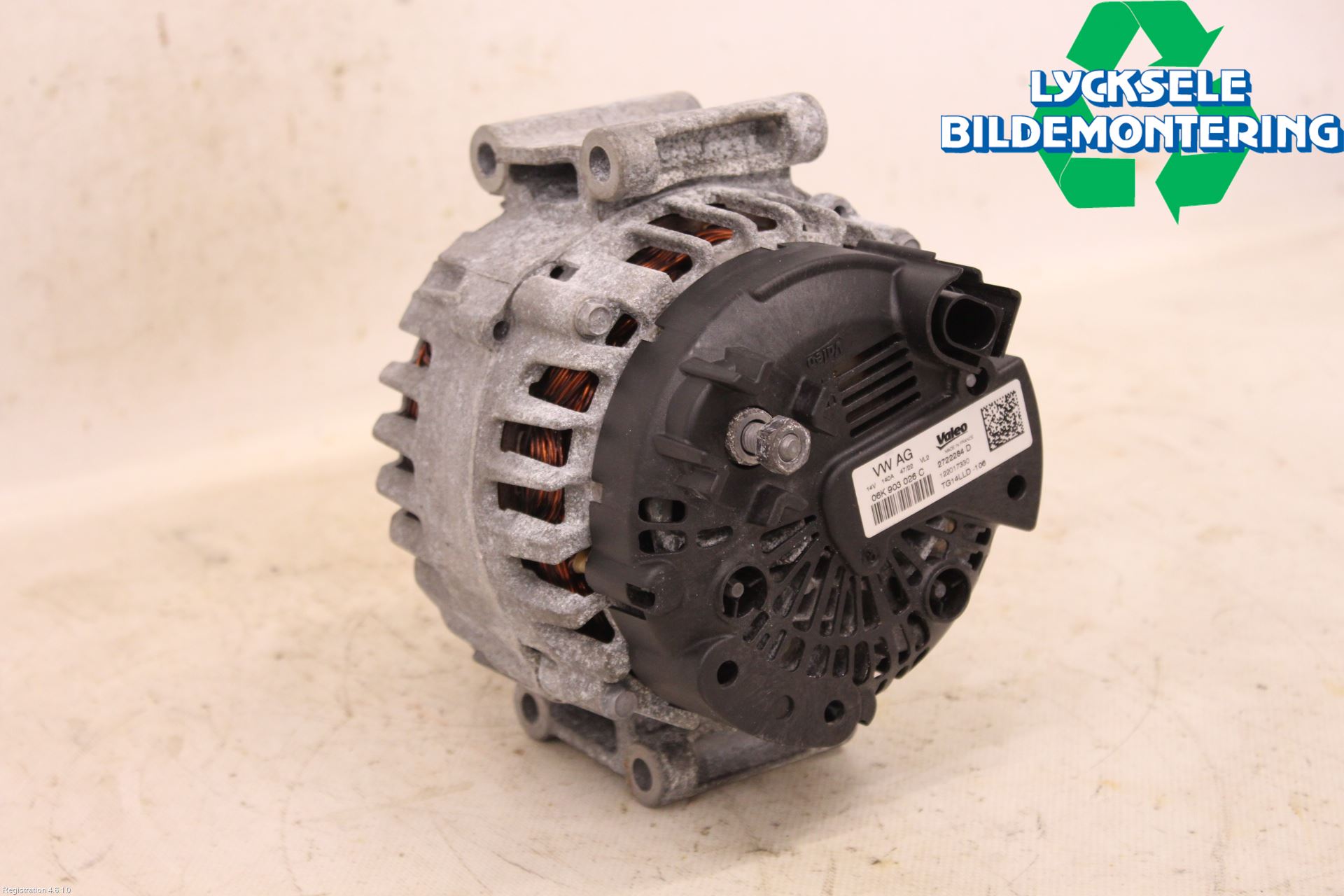 Skoda KODIAQ 17-24 Generator