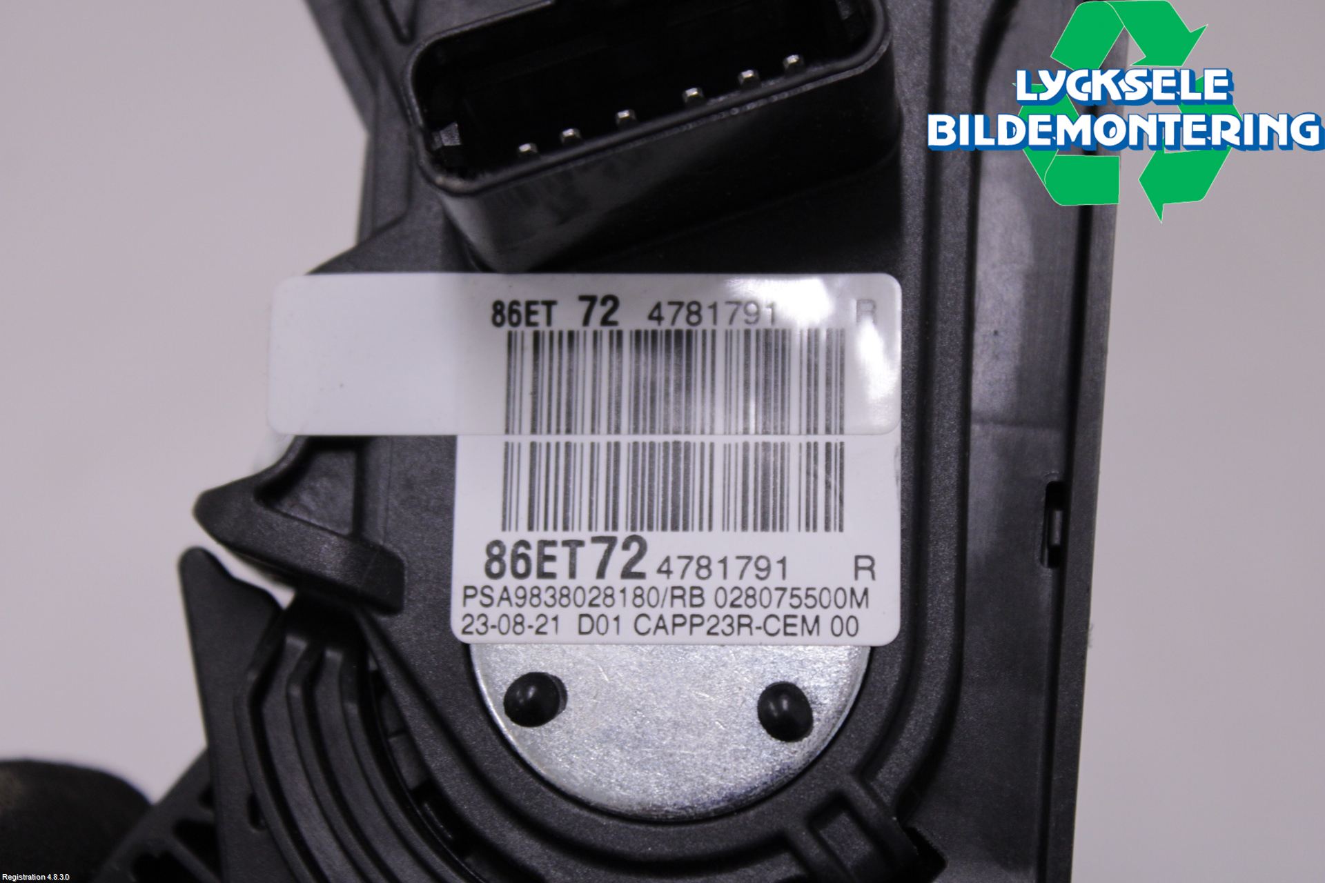 Peugeot EXPERT/E-EXPERT 17- Gaspedal