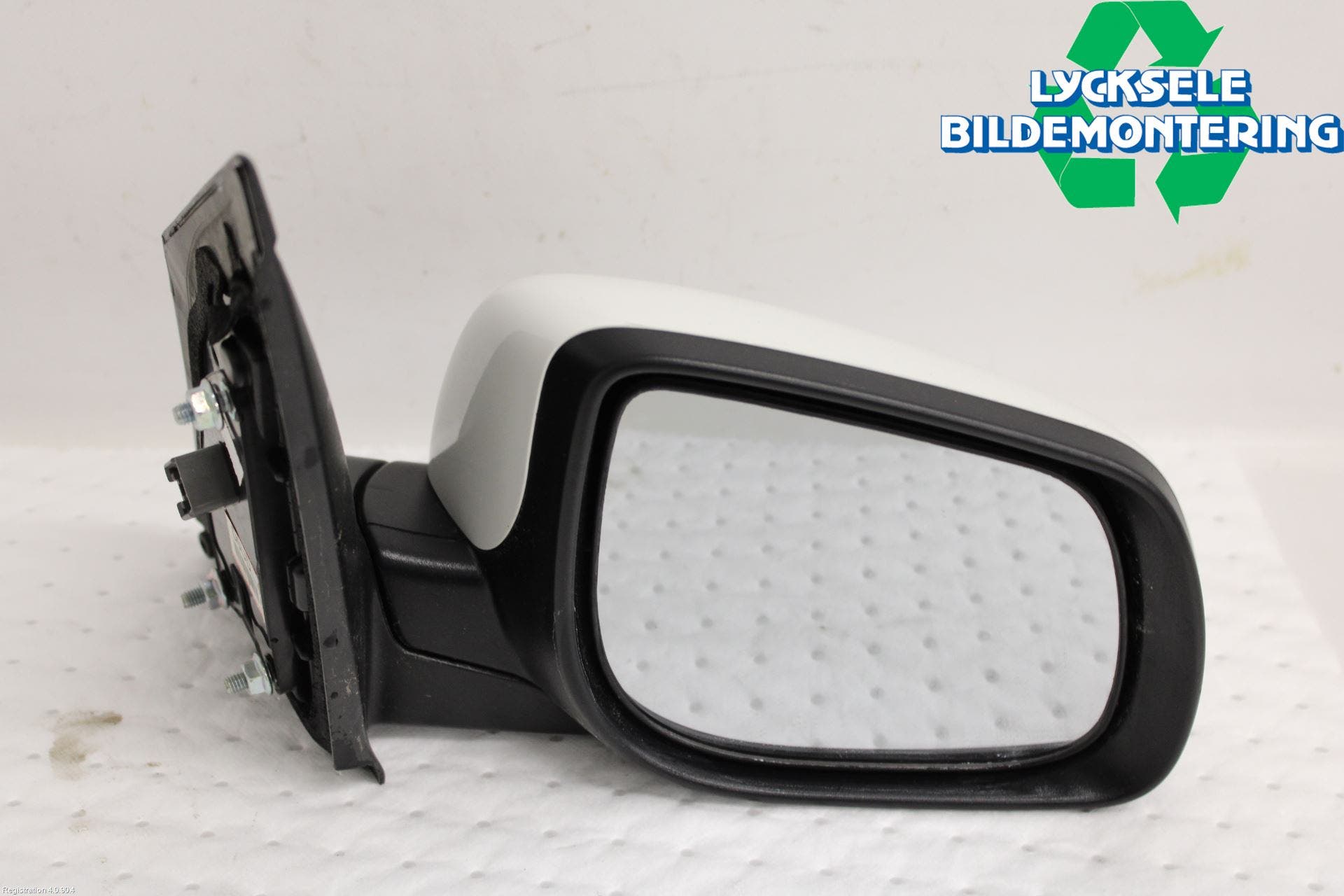 Kia PICANTO 12-17 Spegel Yttre El Hö