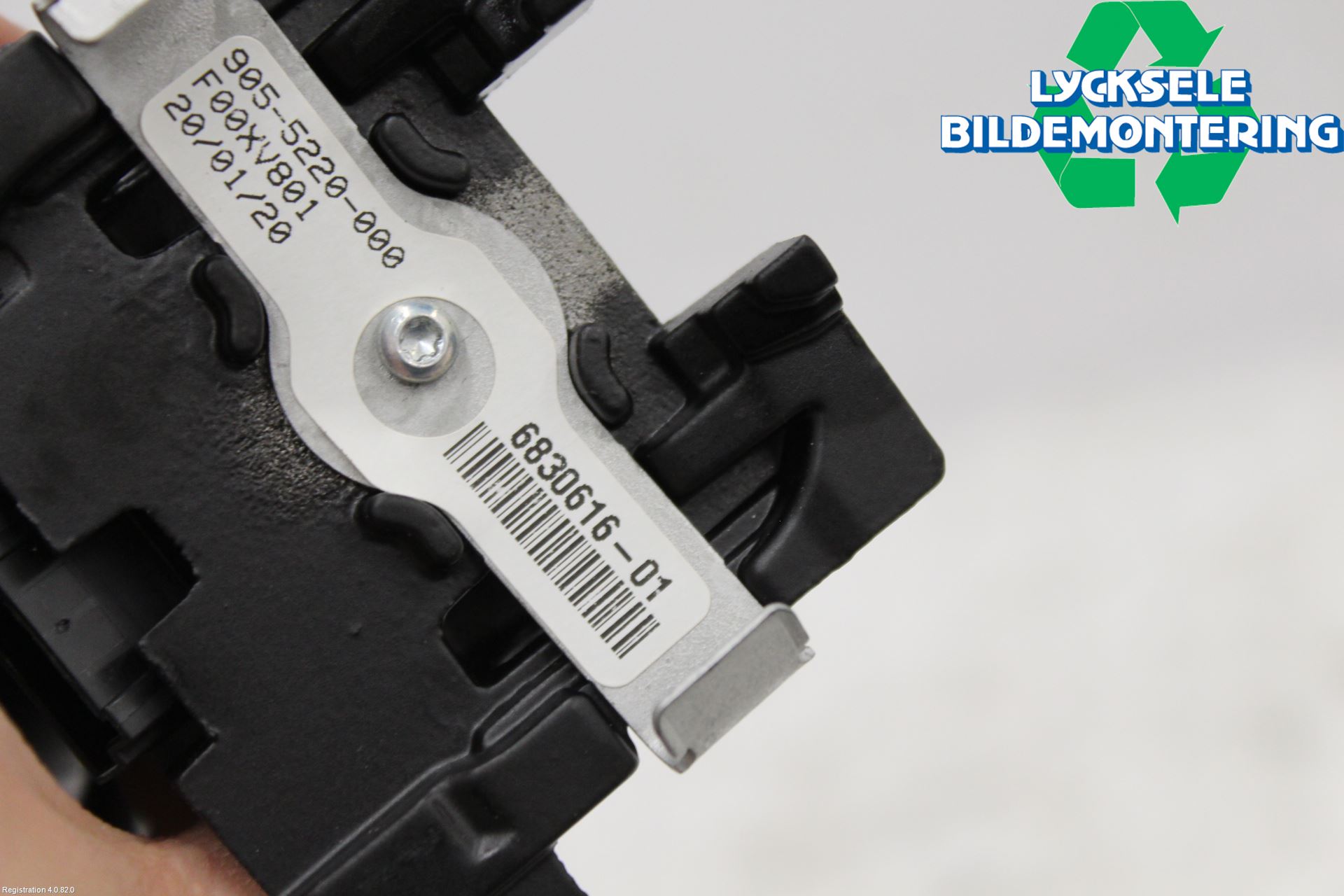 BMW 3 G20/G21/G80/G81 19- Spegel Invändig El