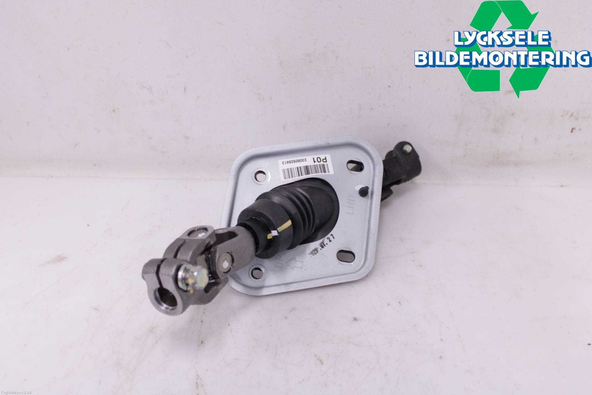 Hyundai IONIQ 5 NE 22- Rattaxelknut