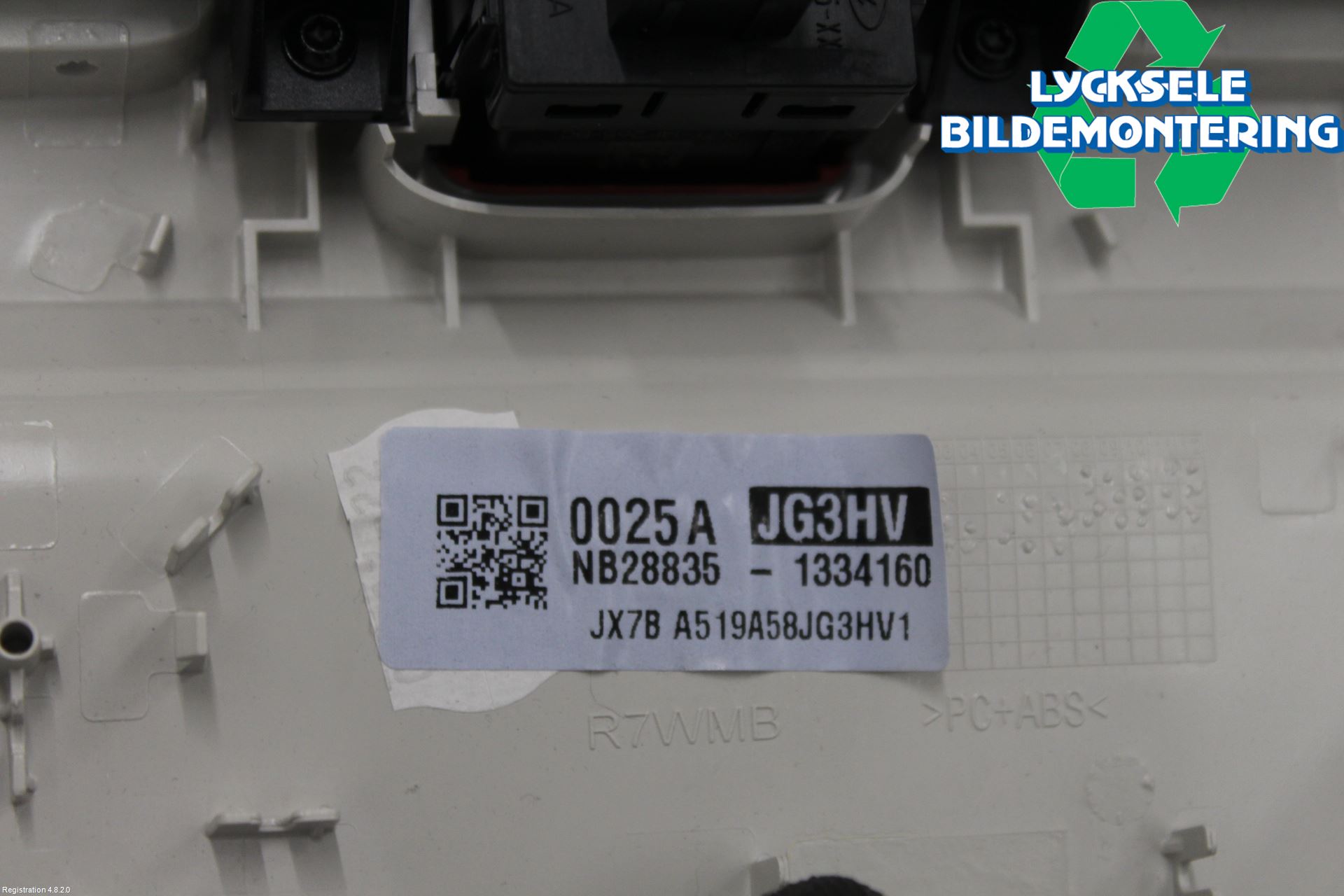 Ford KUGA/KUGA PHEZ/FHEV 20- Innerbelysning