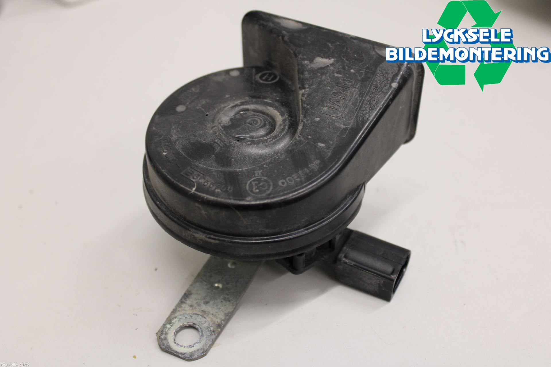 Skoda SUPERB 16-24 Signalhorn