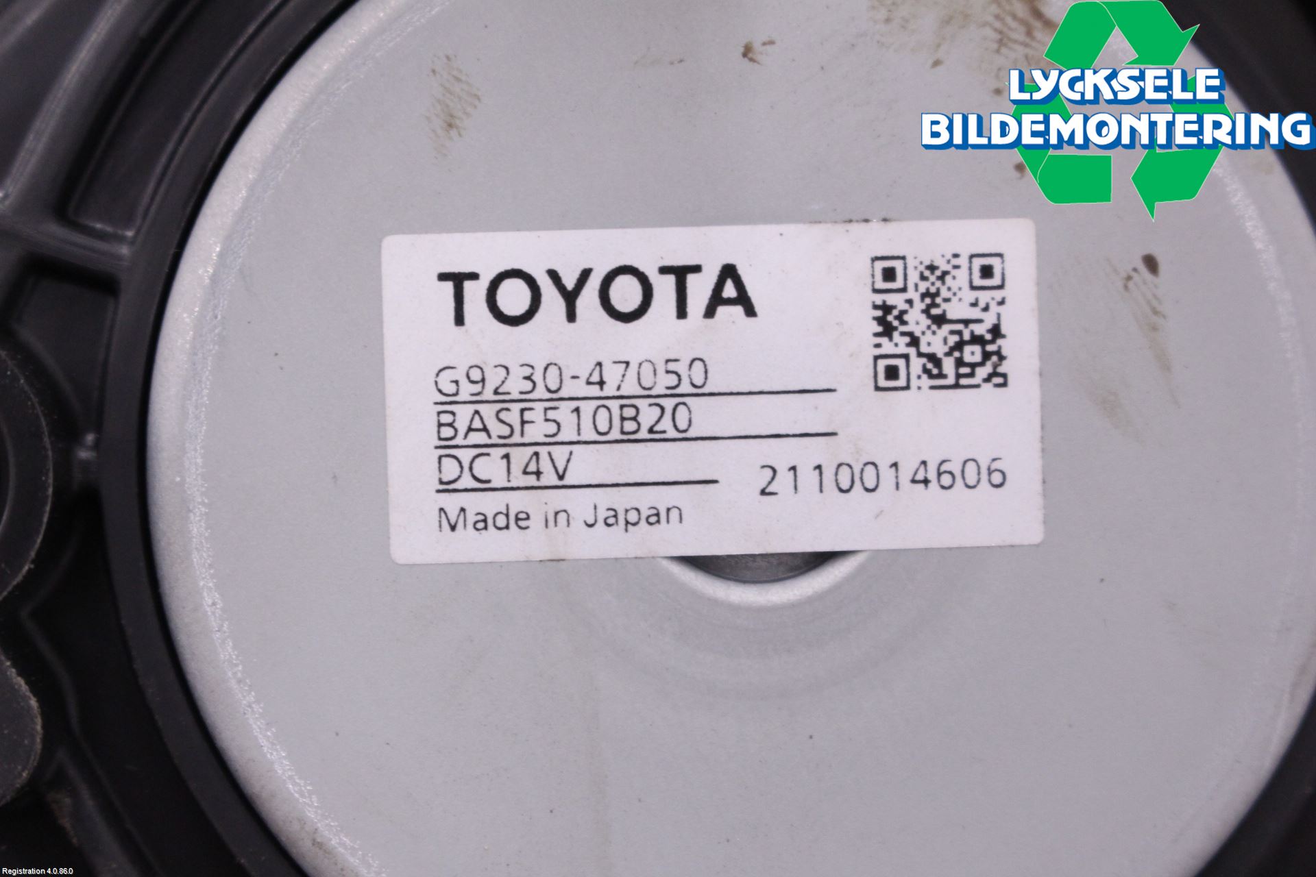 Toyota COROLLA 19- Kylfläkt El