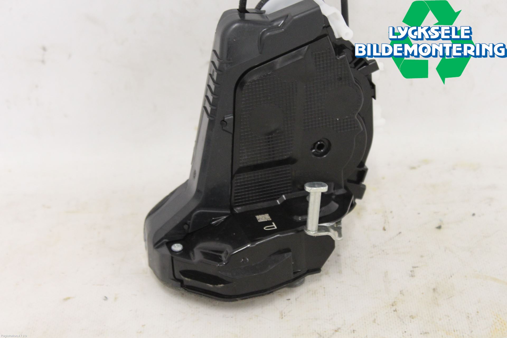 Subaru OUTBACK 21- Låskista-Dörrlås