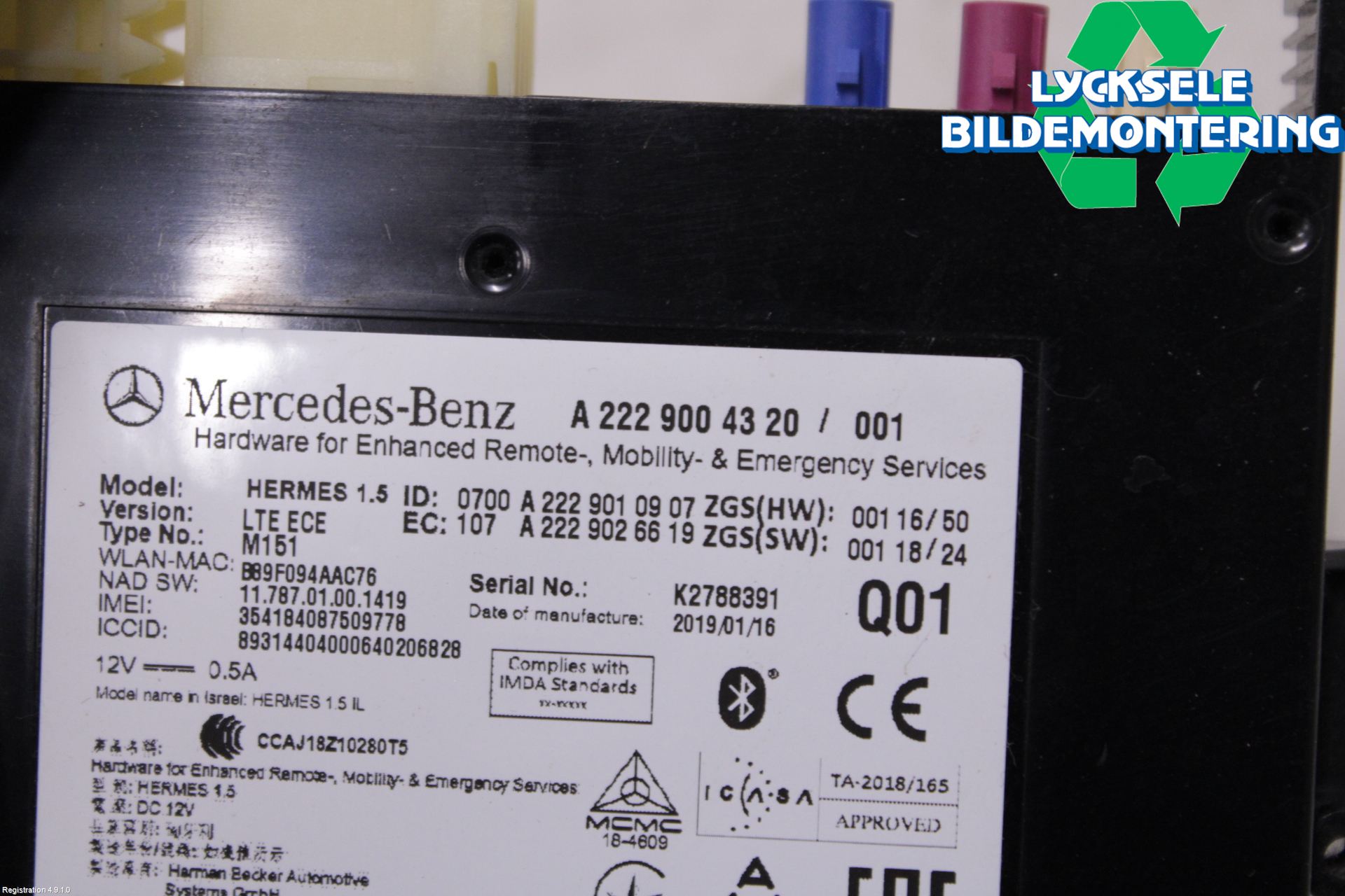 Mercedes-Benz MB E-KLASS (W213) 16-23 Styrenhet Multimedia