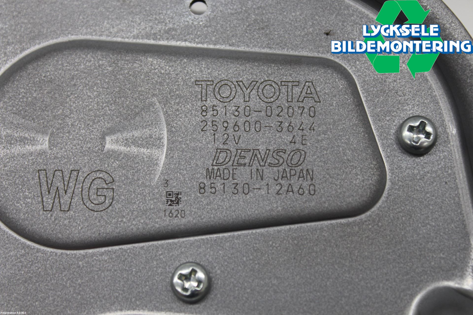 Toyota COROLLA 19- Torkarmotor Baklucka