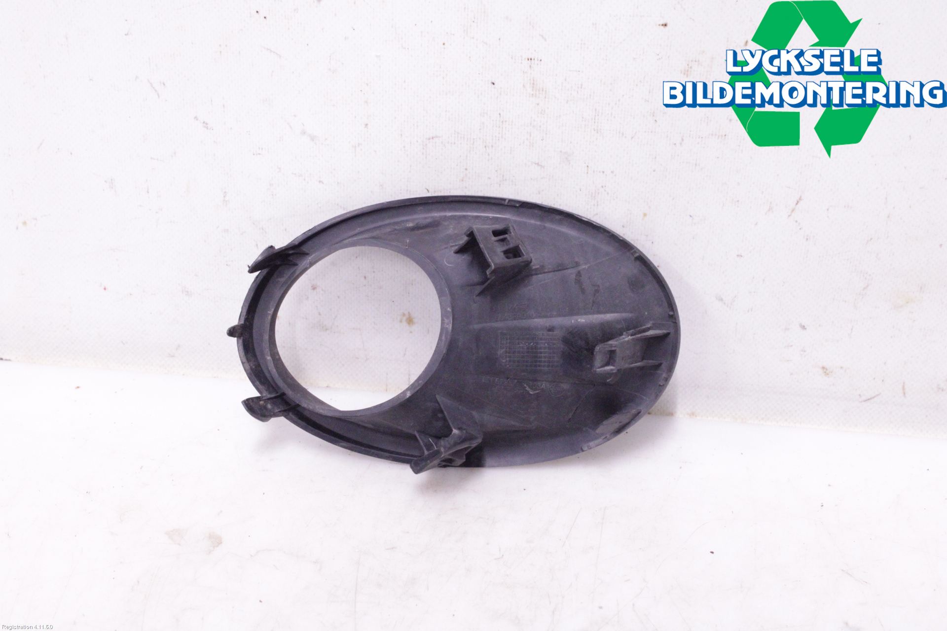 Nissan QASHQAI 10-14 Dimljussarg Fram