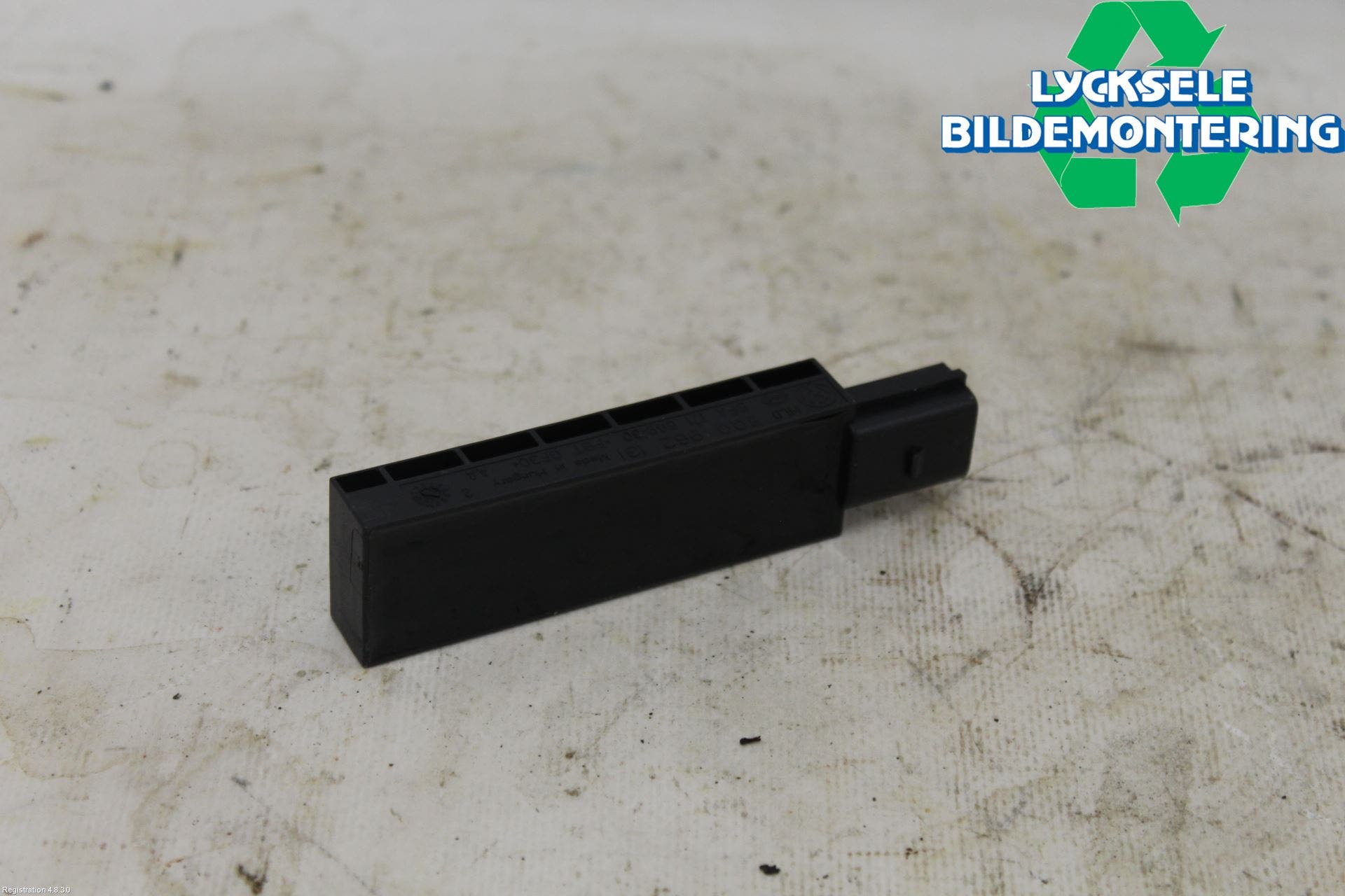 Skoda KODIAQ 17-24 Antenn