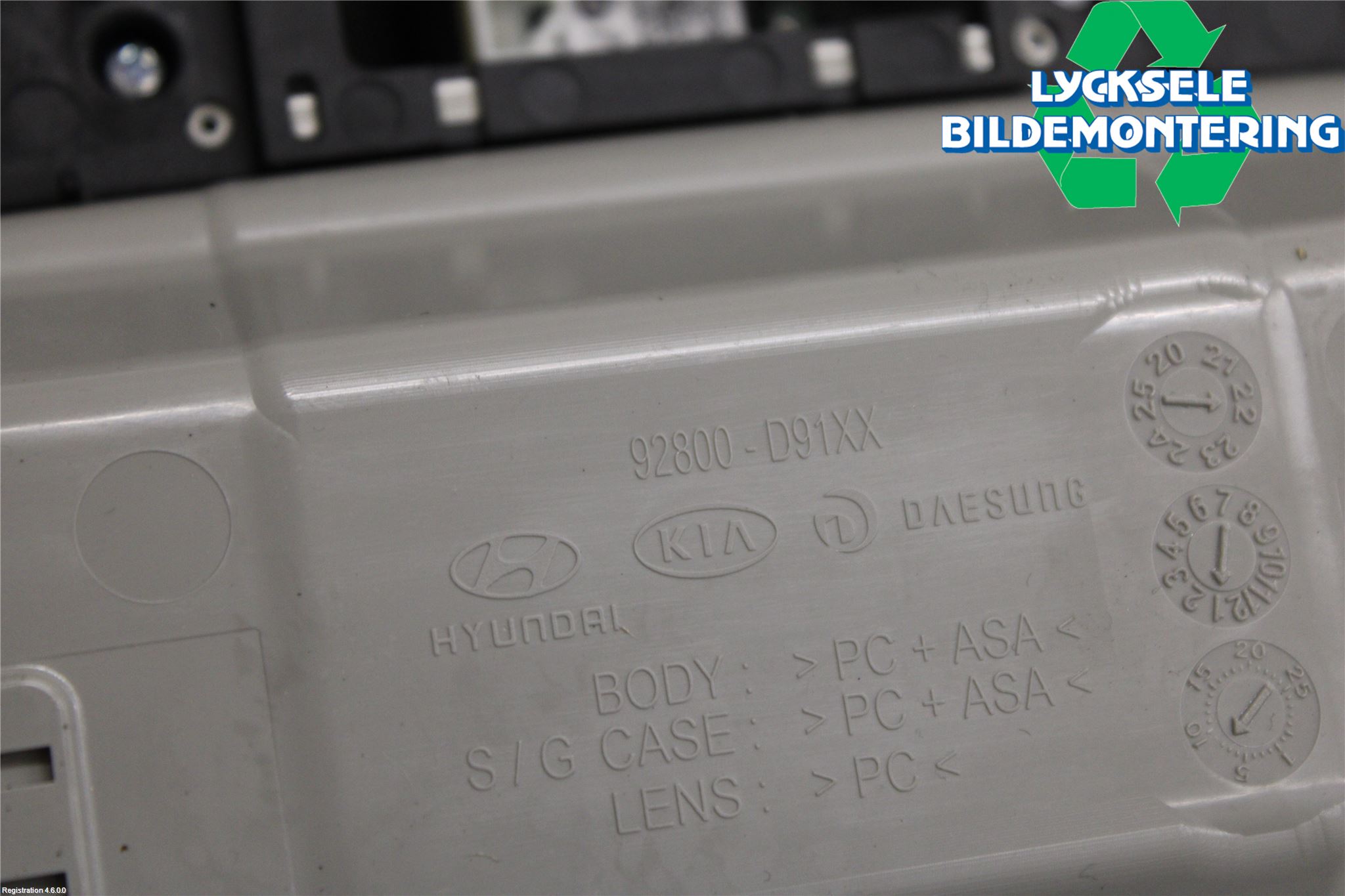 Kia NIRO (DE) 17-22 Innerbelysning