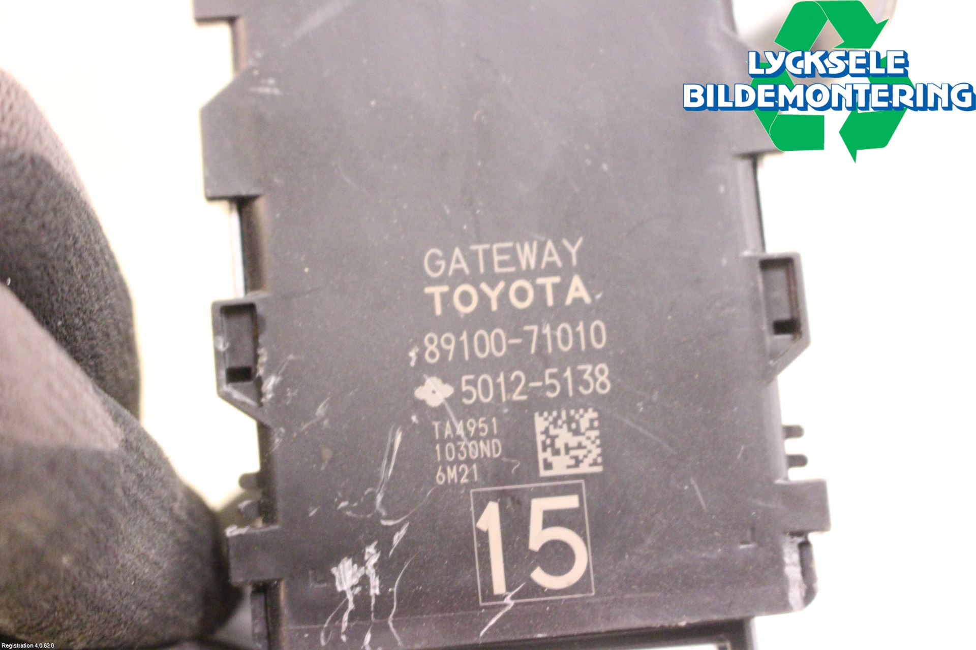 Toyota HILUX 16- Styrenhet Övrigt