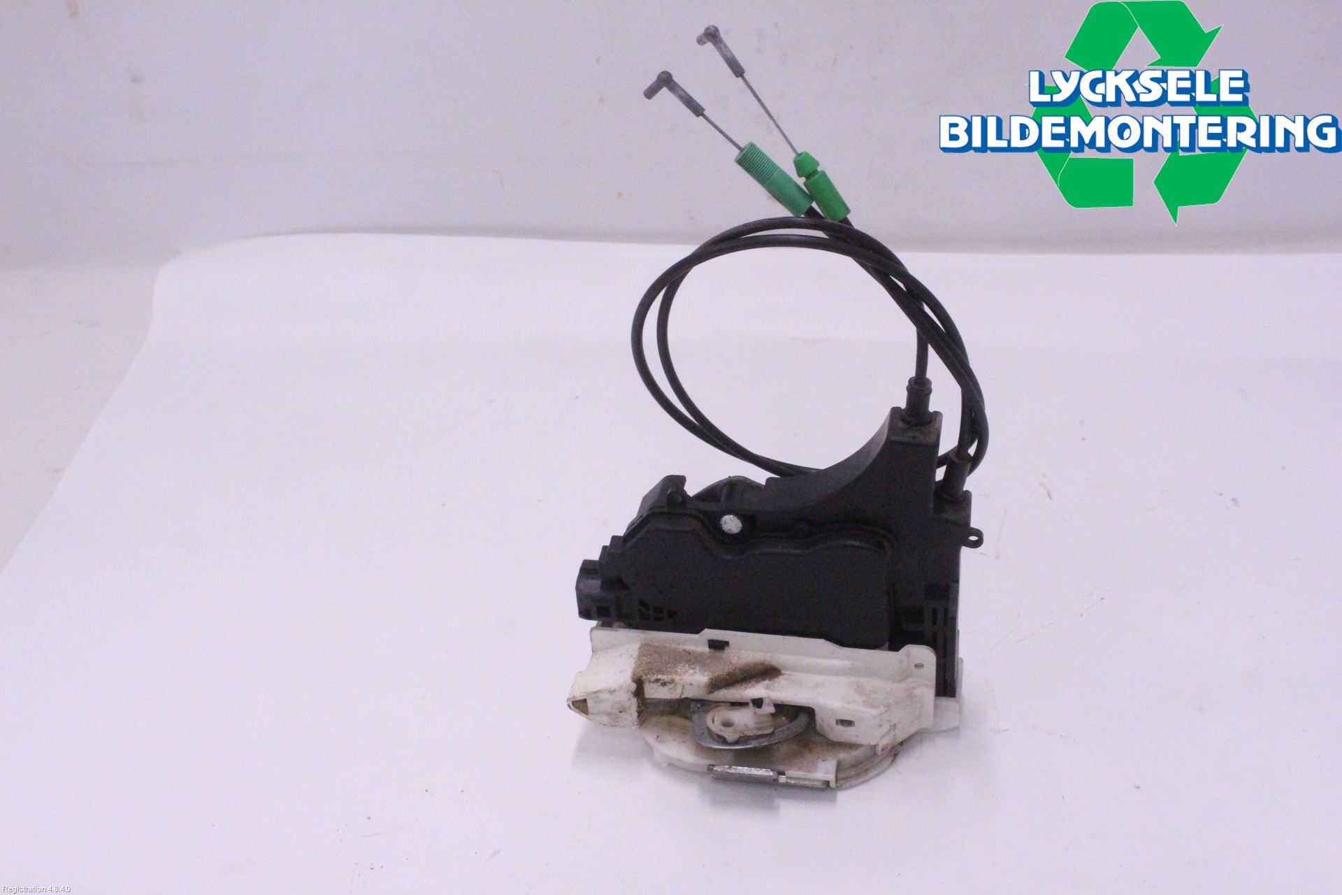 Mitsubishi OUTLANDER 07-12 Låskista-Dörrlås