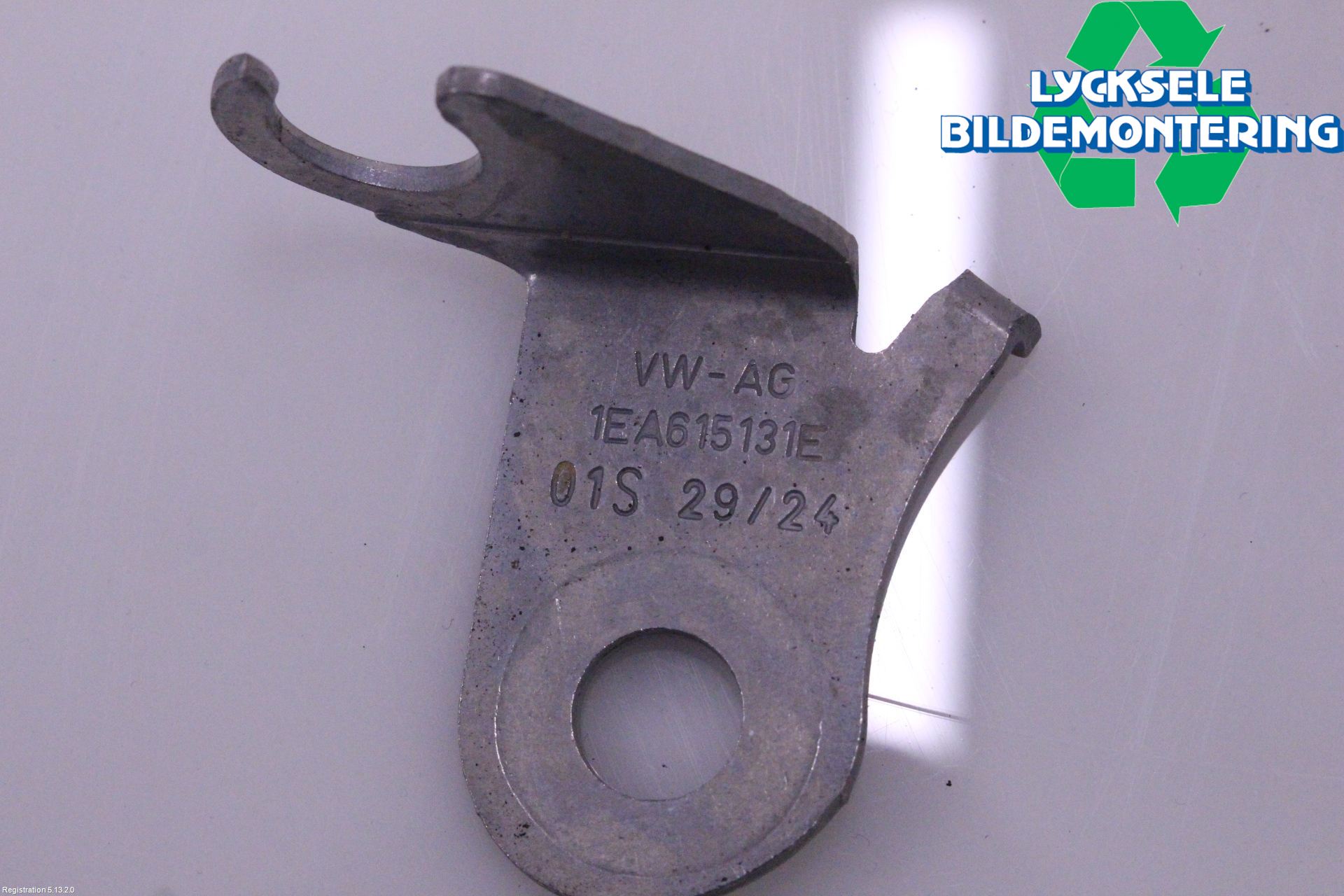 Volkswagen VW ID.7/TOURER 24- Bakvagn Övrigt