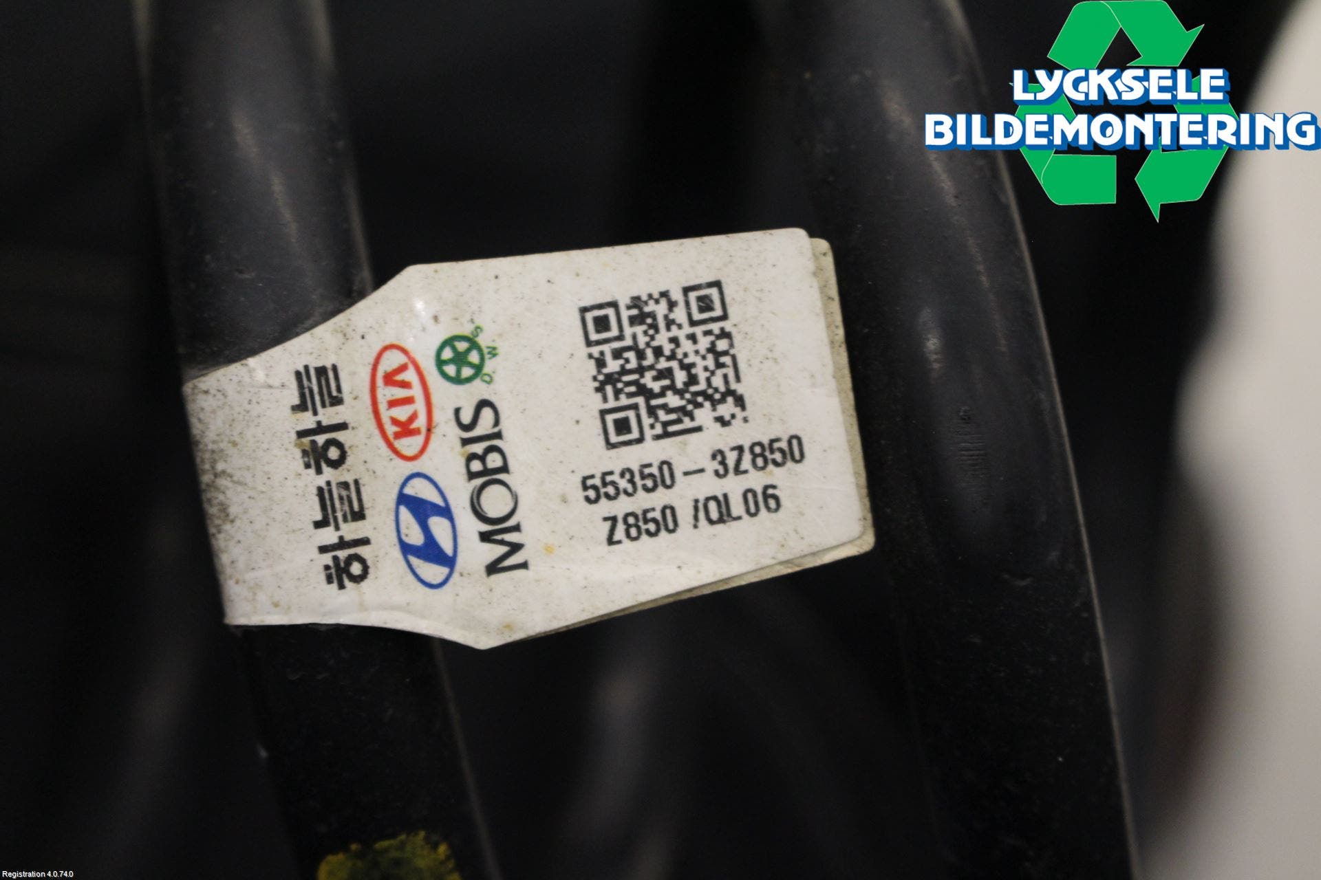 Hyundai i40 16-18 Fjäder Bak