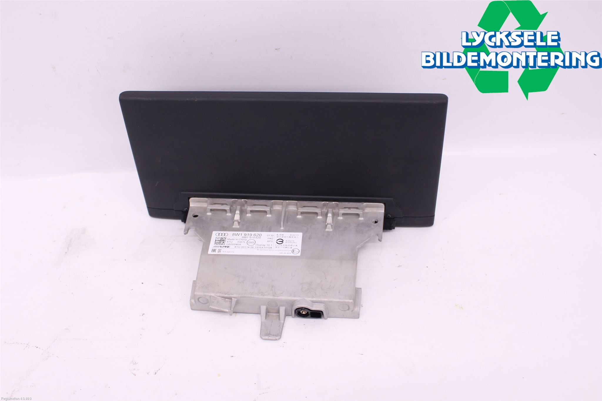 Audi A4 ALLROAD 17- Bildskärm