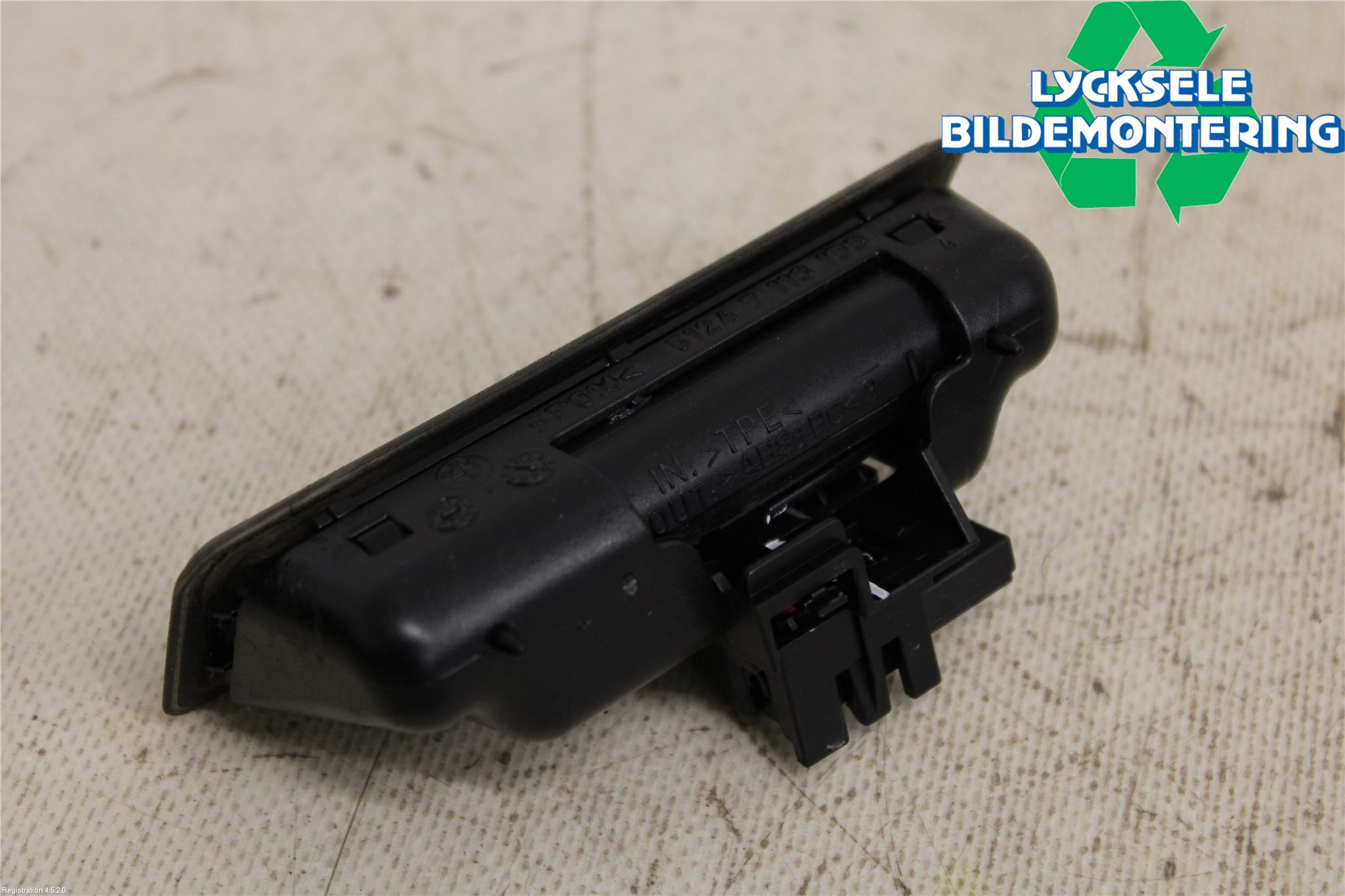 BMW X1 E84 10-15 Bakluckehandtag