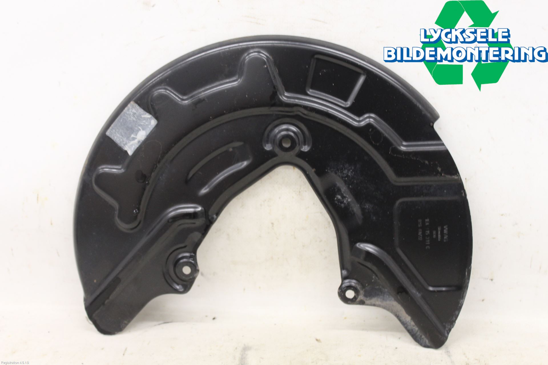 Cupra BORN 22- Bromssköld Fram