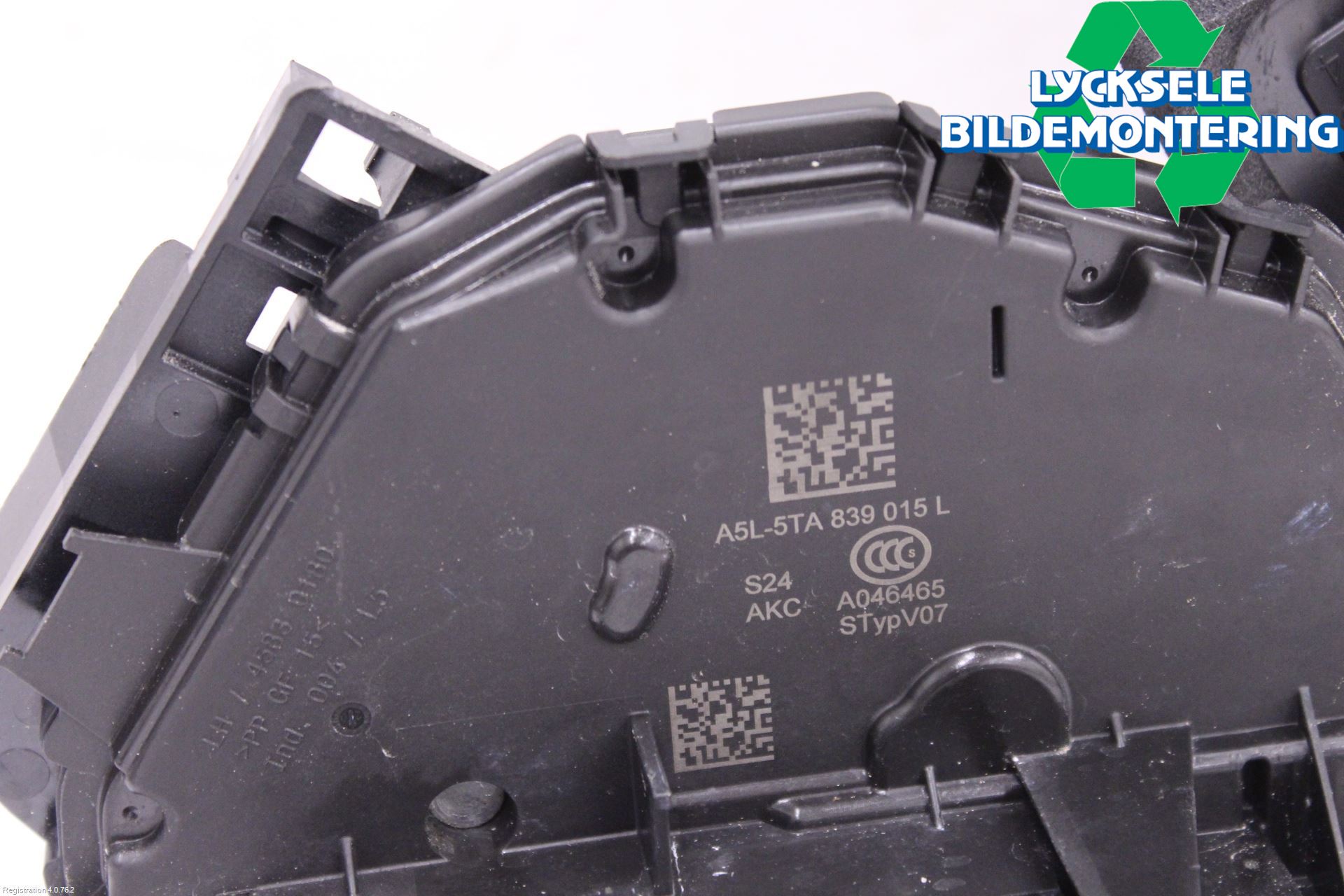 Audi A1 19- Låskista-Dörrlås