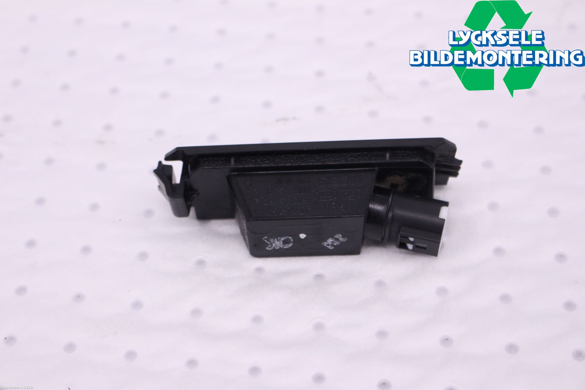 Kia NIRO (DE) 17-22 Skylt Belysning