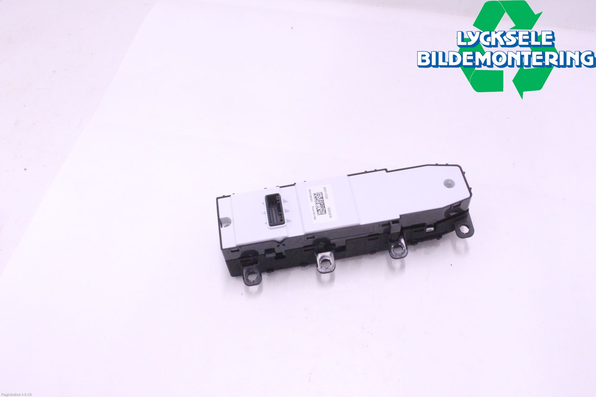 Kia NIRO (DE) 17-22 Strömställare Elhiss