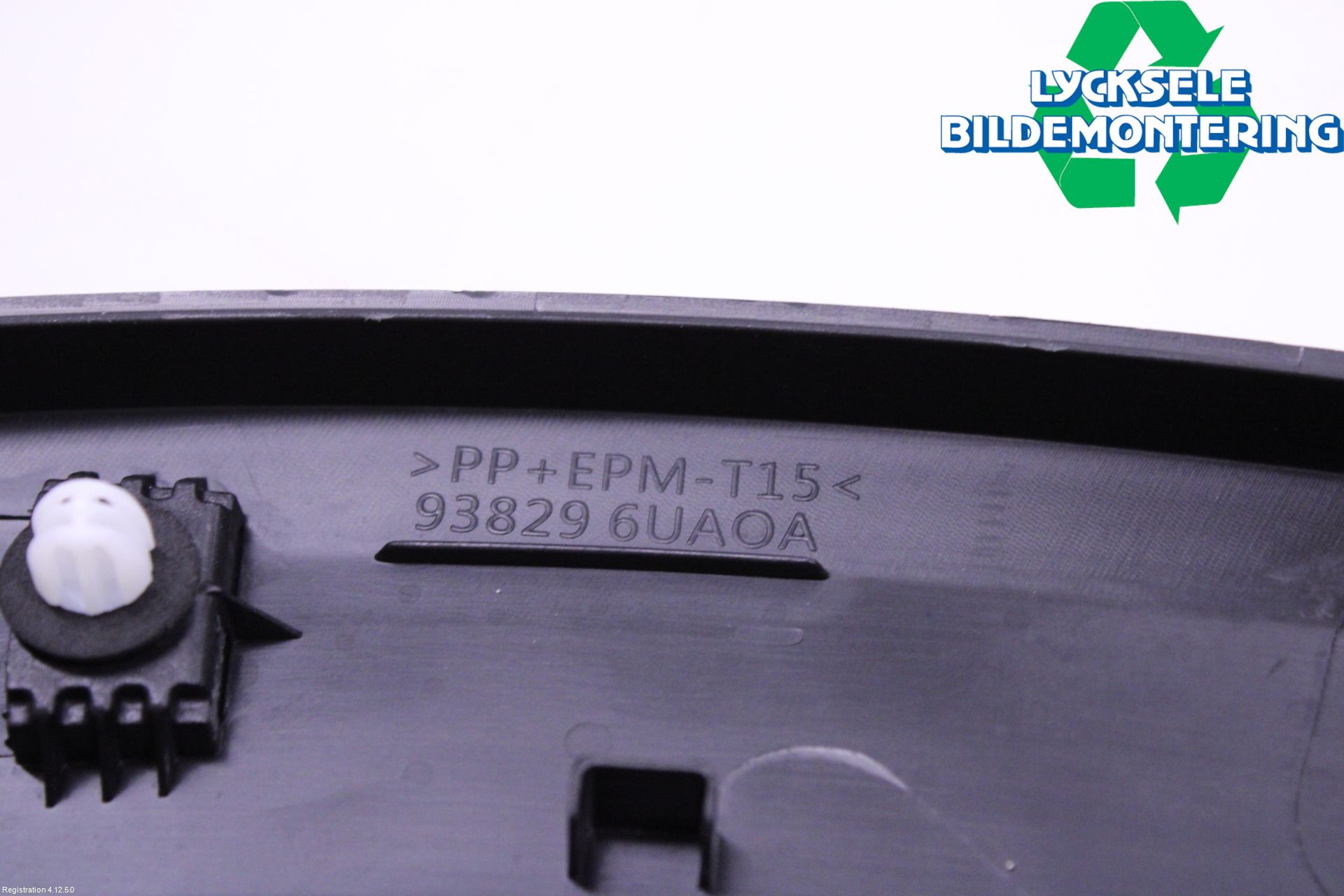 Nissan QASHQAI 21- Skärmbreddare