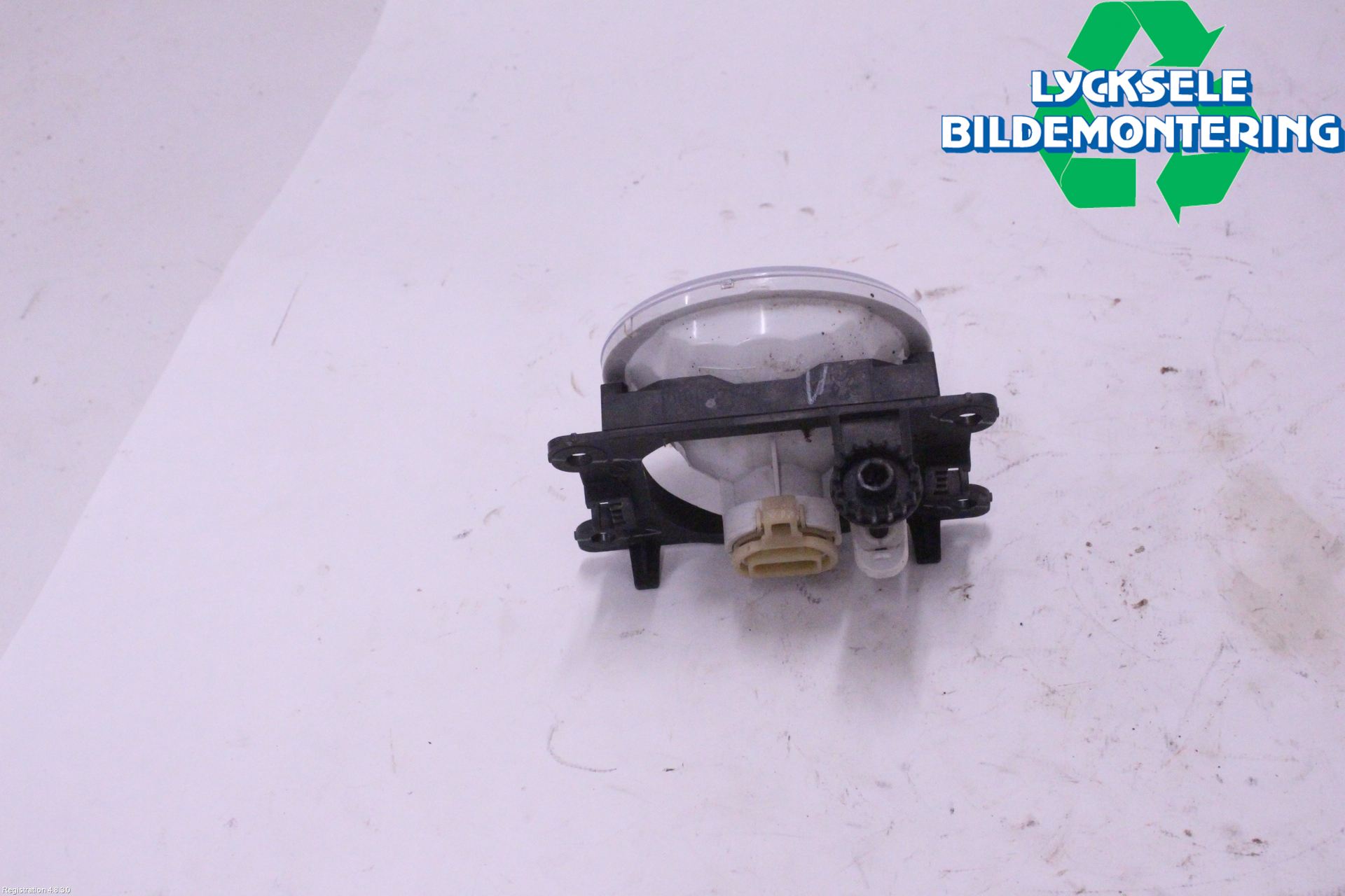 Peugeot PEUGOT 208 16-19 Dimljus-Varselljus Fram
