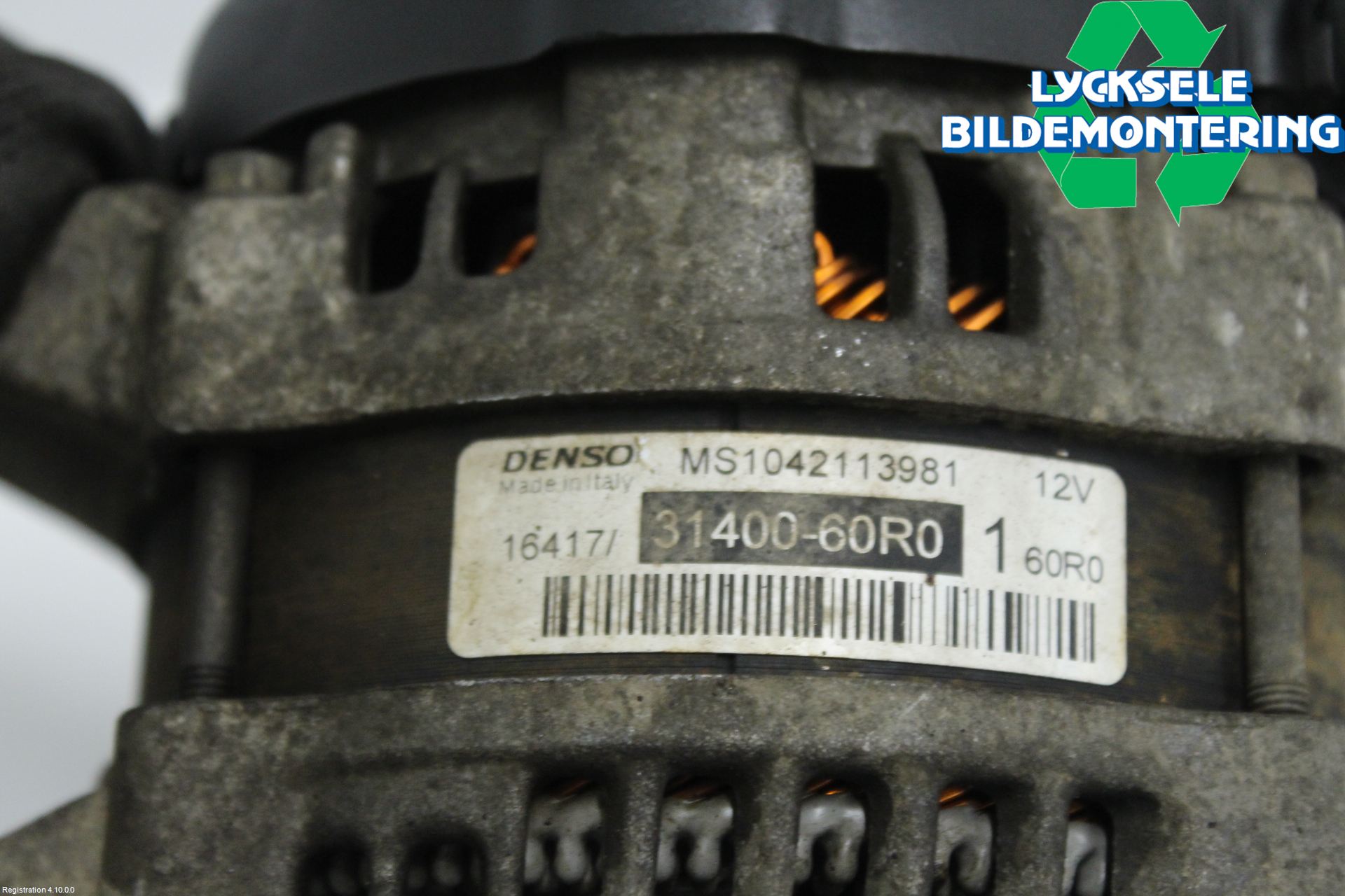 Suzuki VITARA 15- Generator