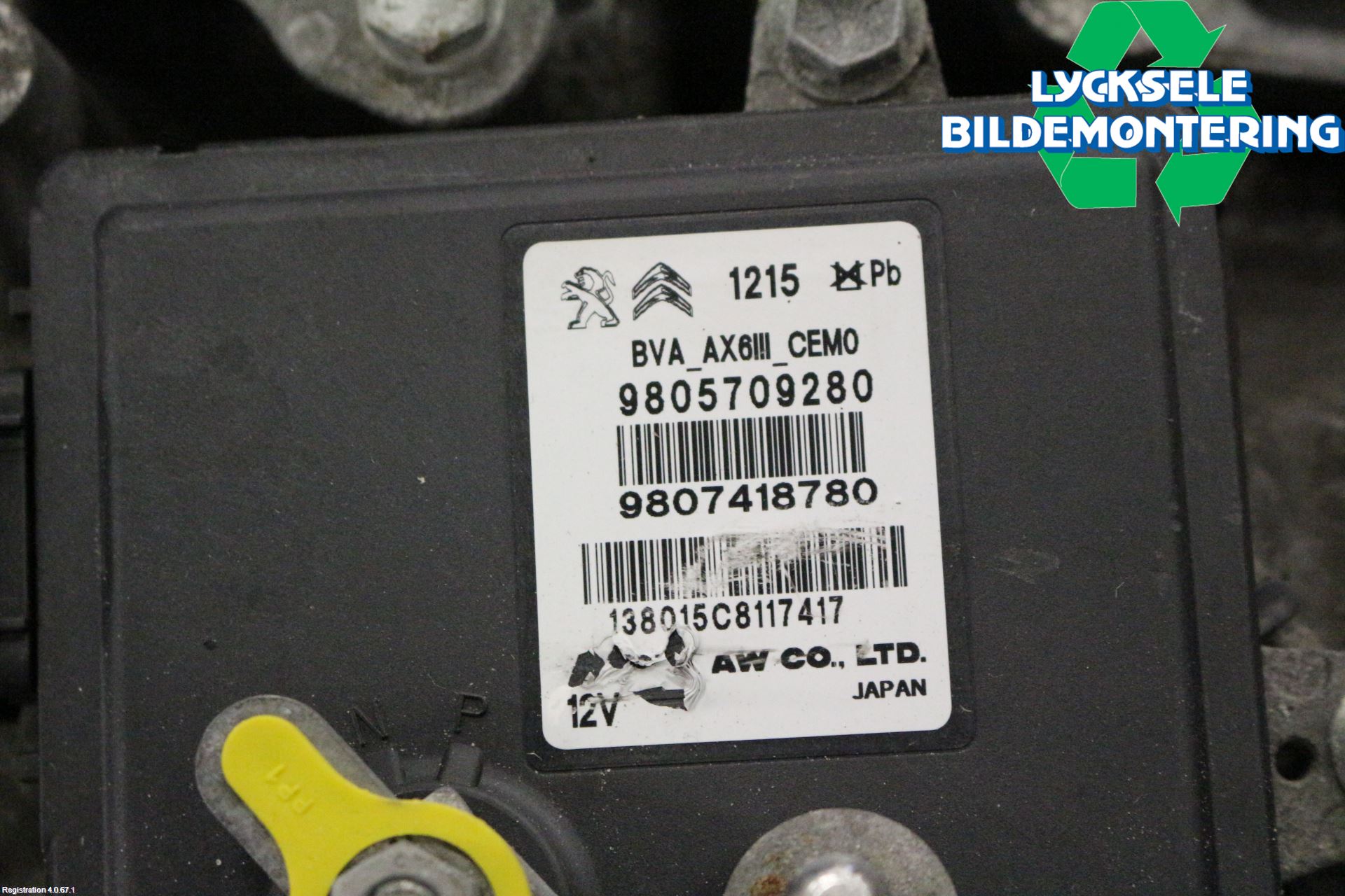 Peugeot 2008 13-20 Växellåda Automat