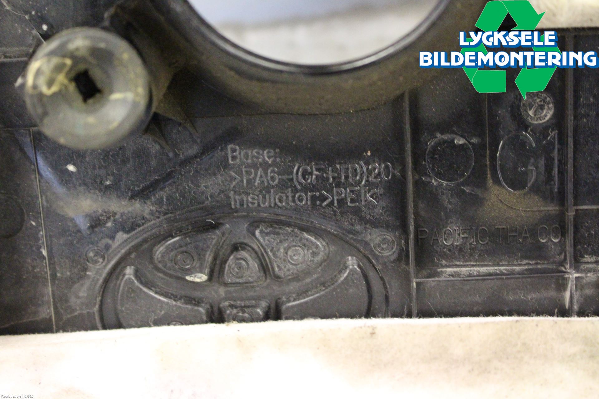 Toyota HILUX 16- Motorkåpa