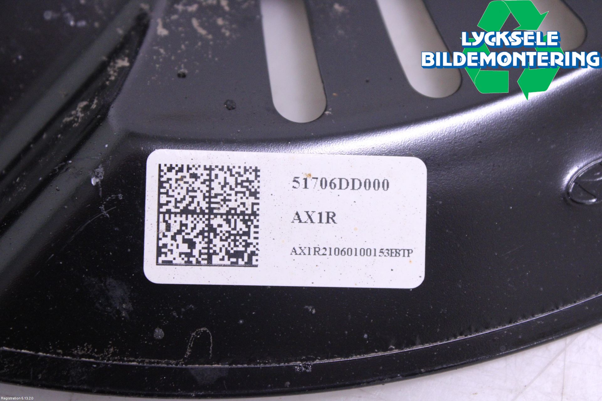 Hyundai KONA/ELECTRIC OS 18-23 Bromssköld Fram